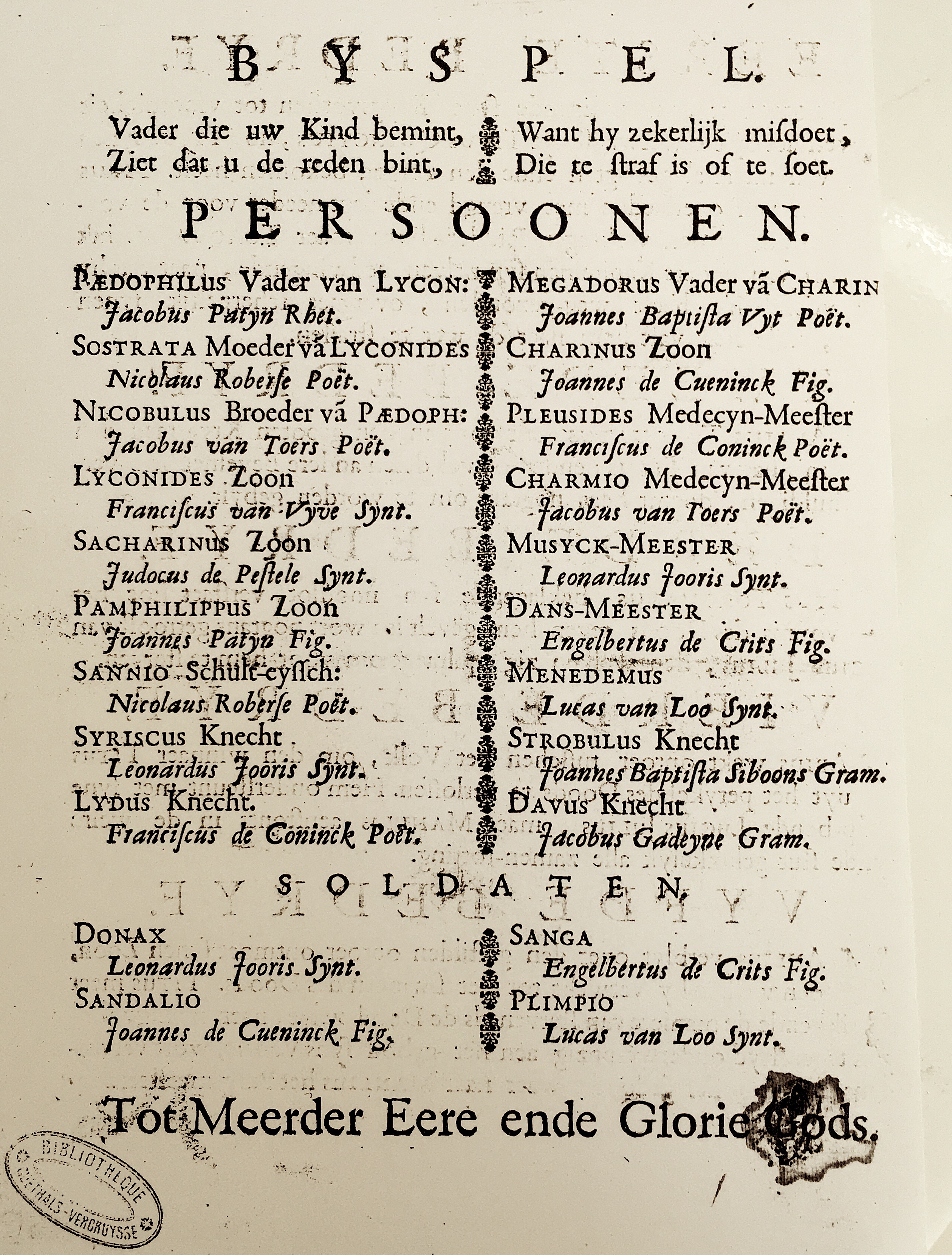 SJManliusTorquatusBrugge1724p04.jpg