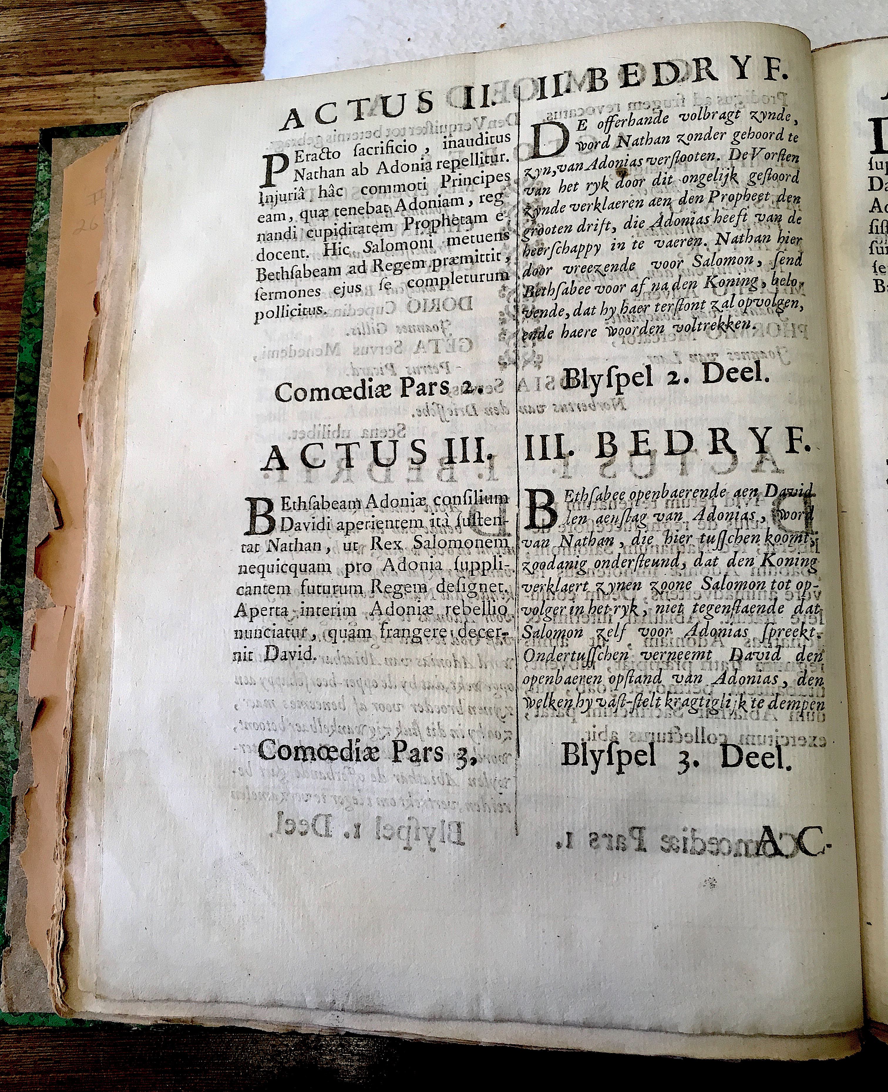 Salomon1749p06