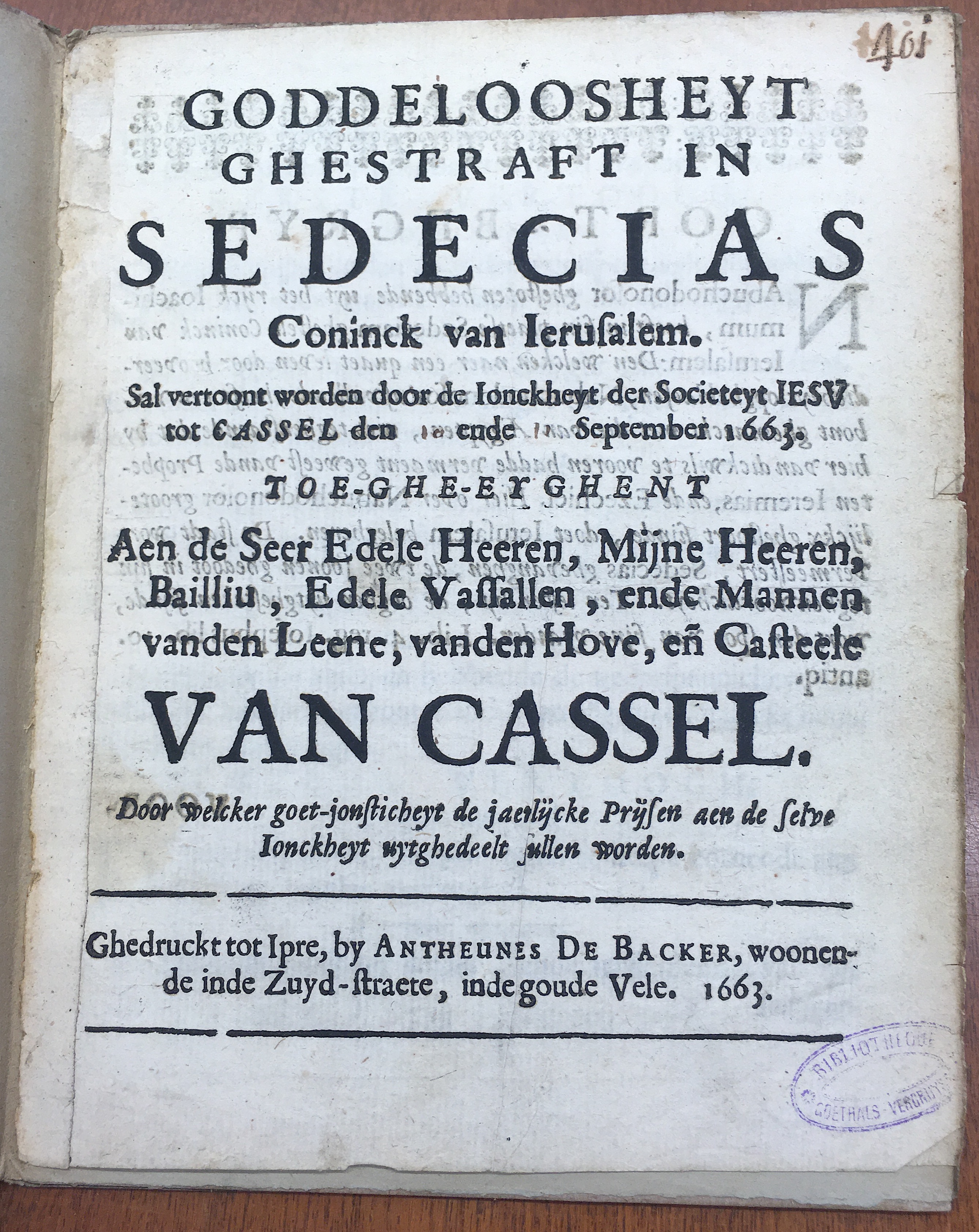 SJSedeciasCassel1663p01.jpg