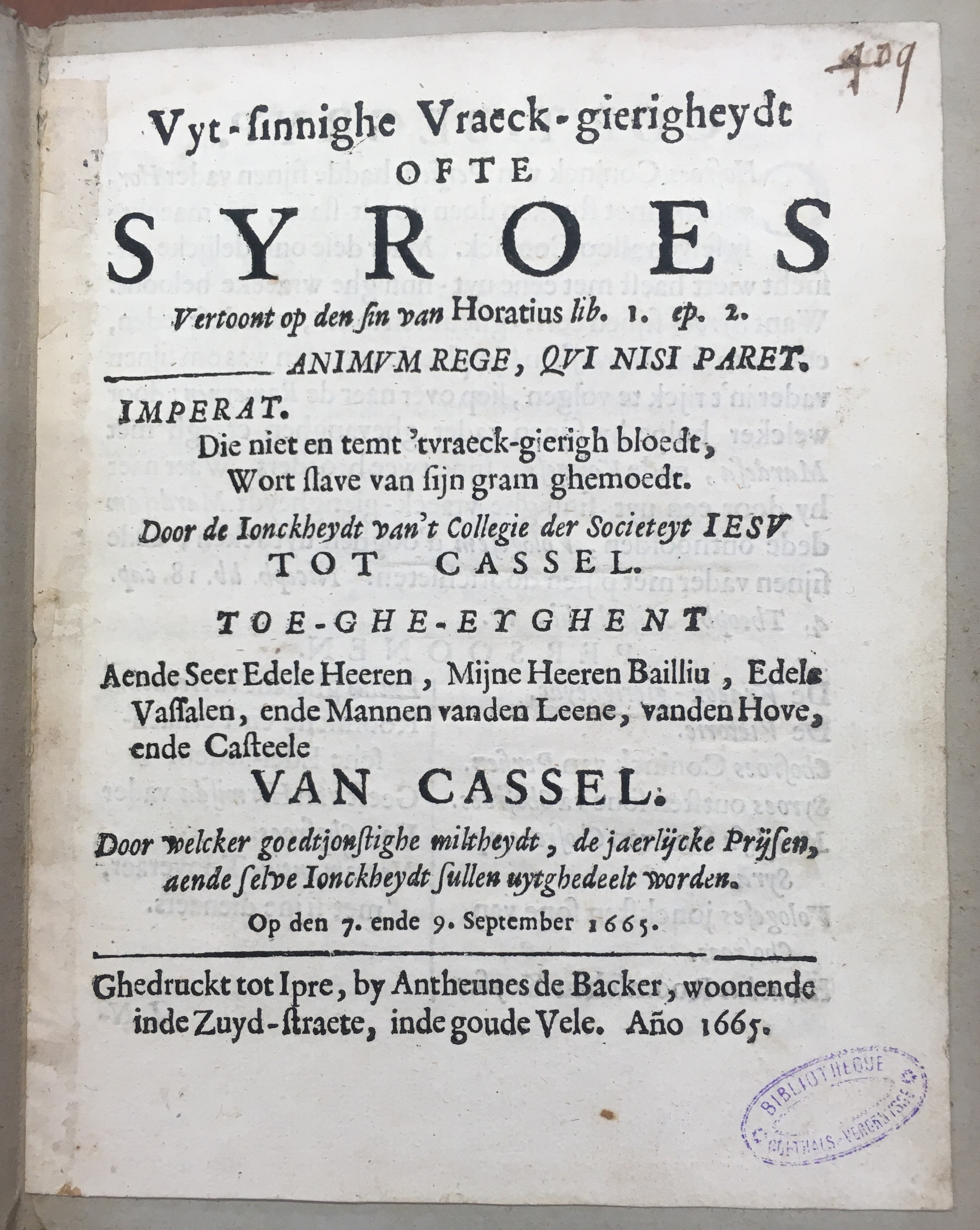 SJSyroesCassel1665p01.jpg