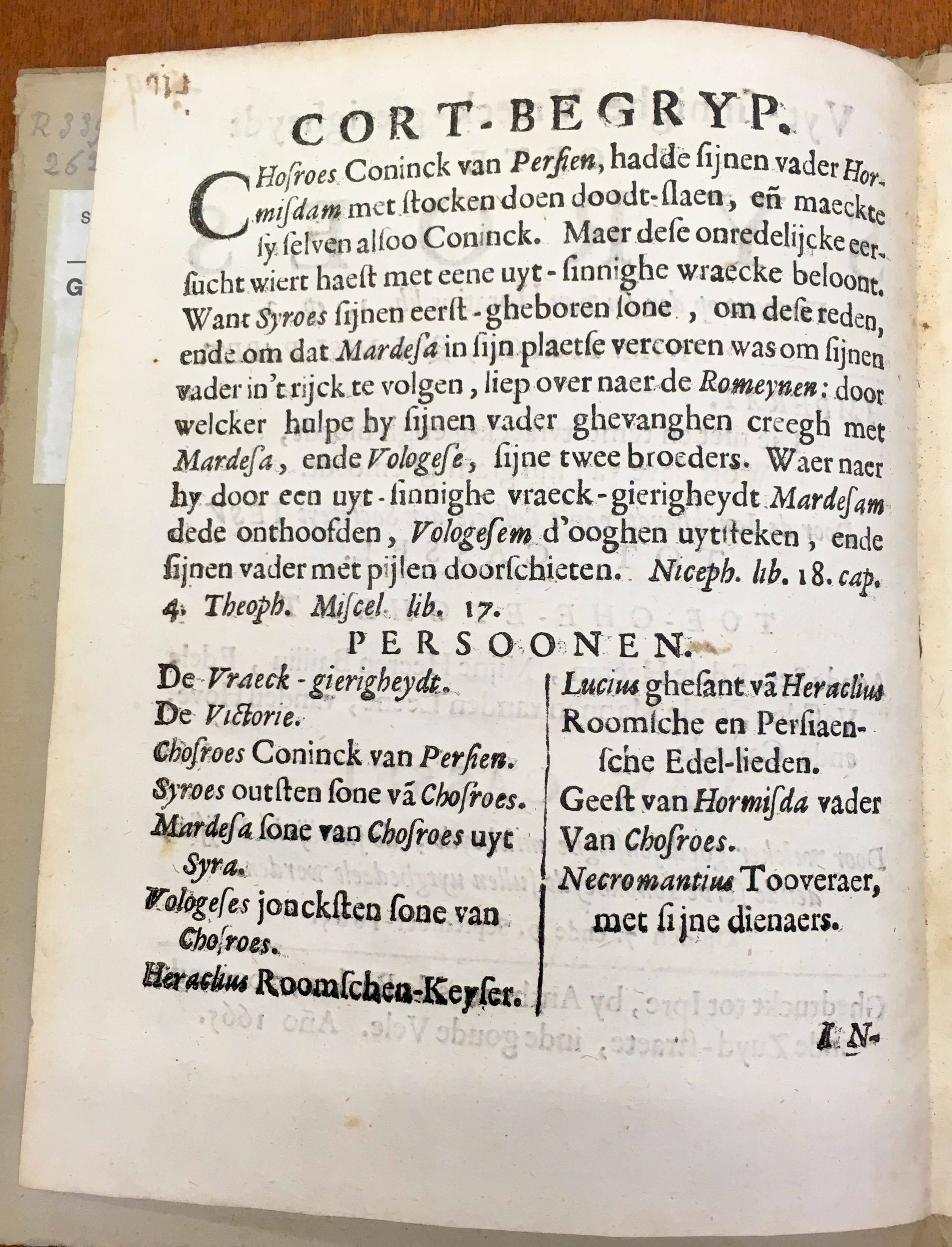 SJSyroesCassel1665p02