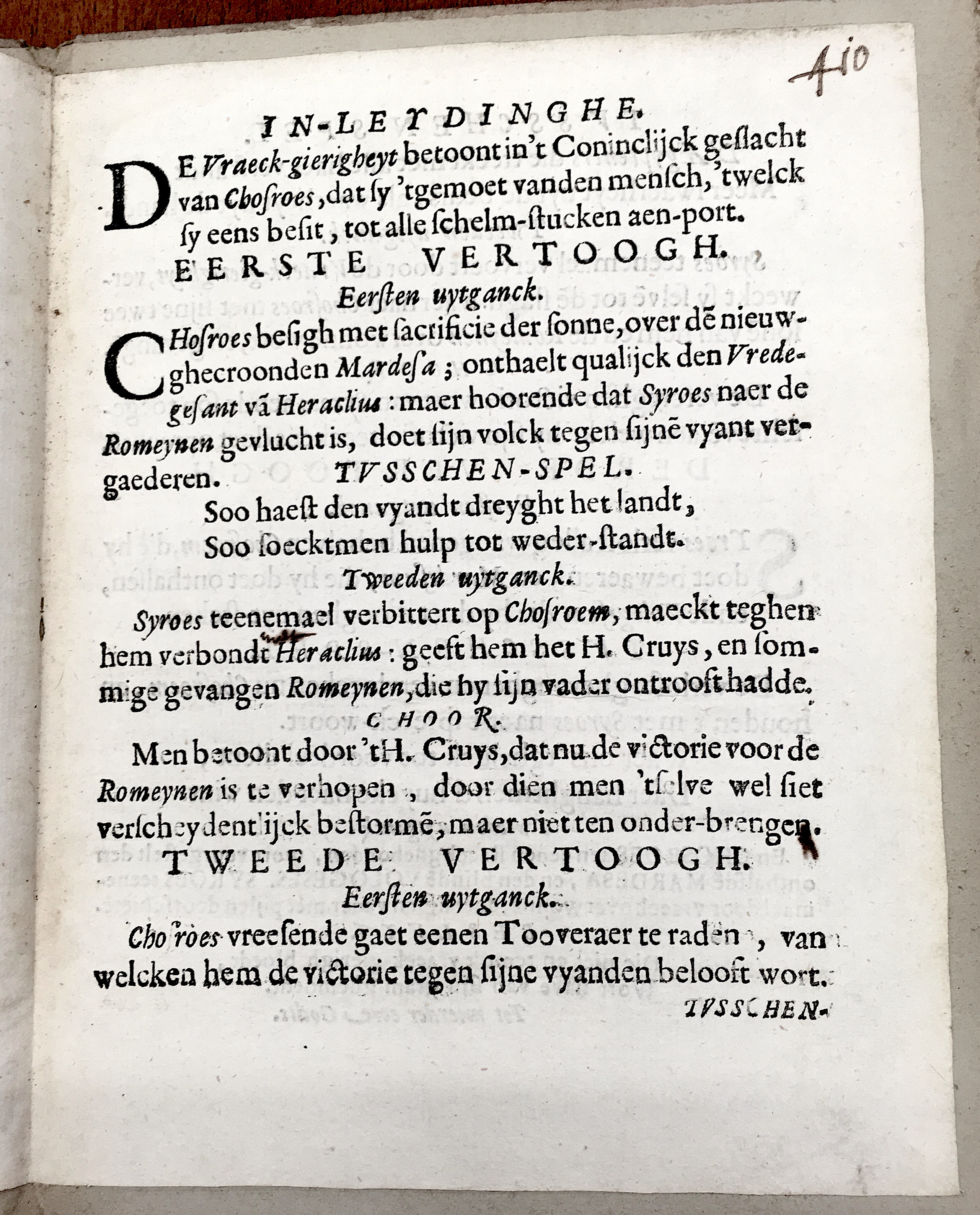 SJSyroesCassel1665p03