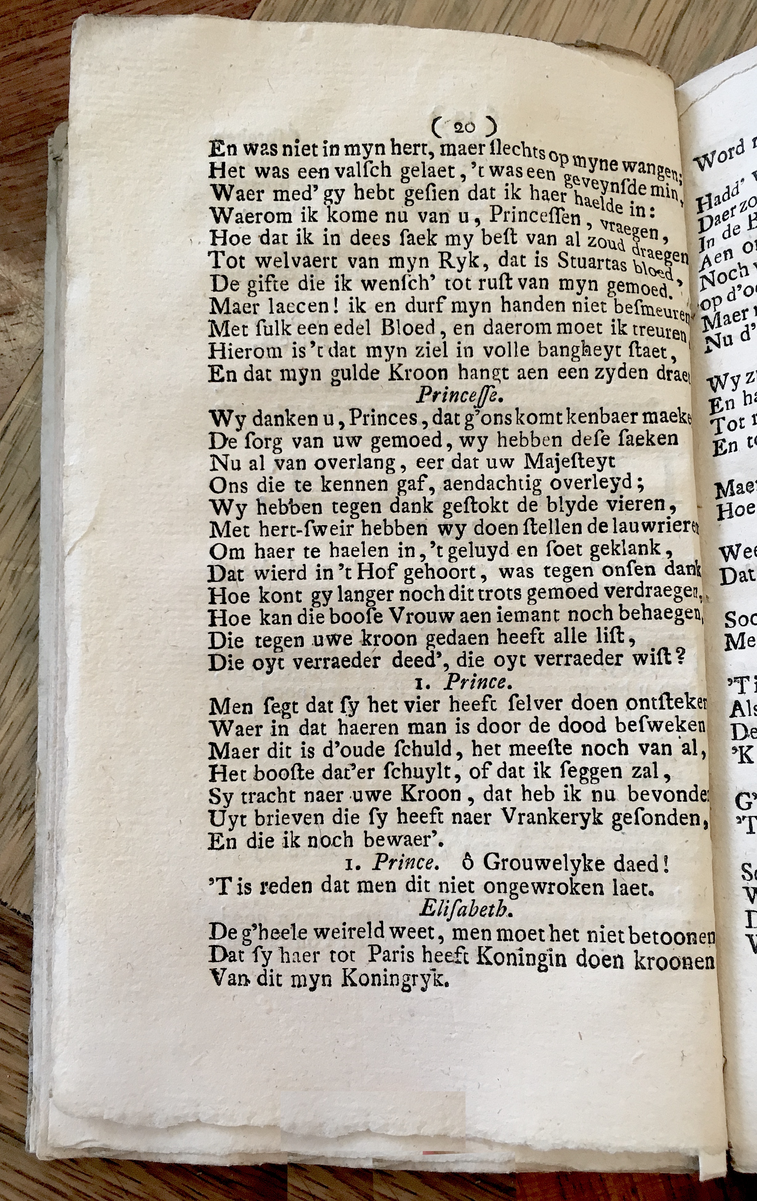 SJVreedheytElisabethIeper1760ca20.jpg
