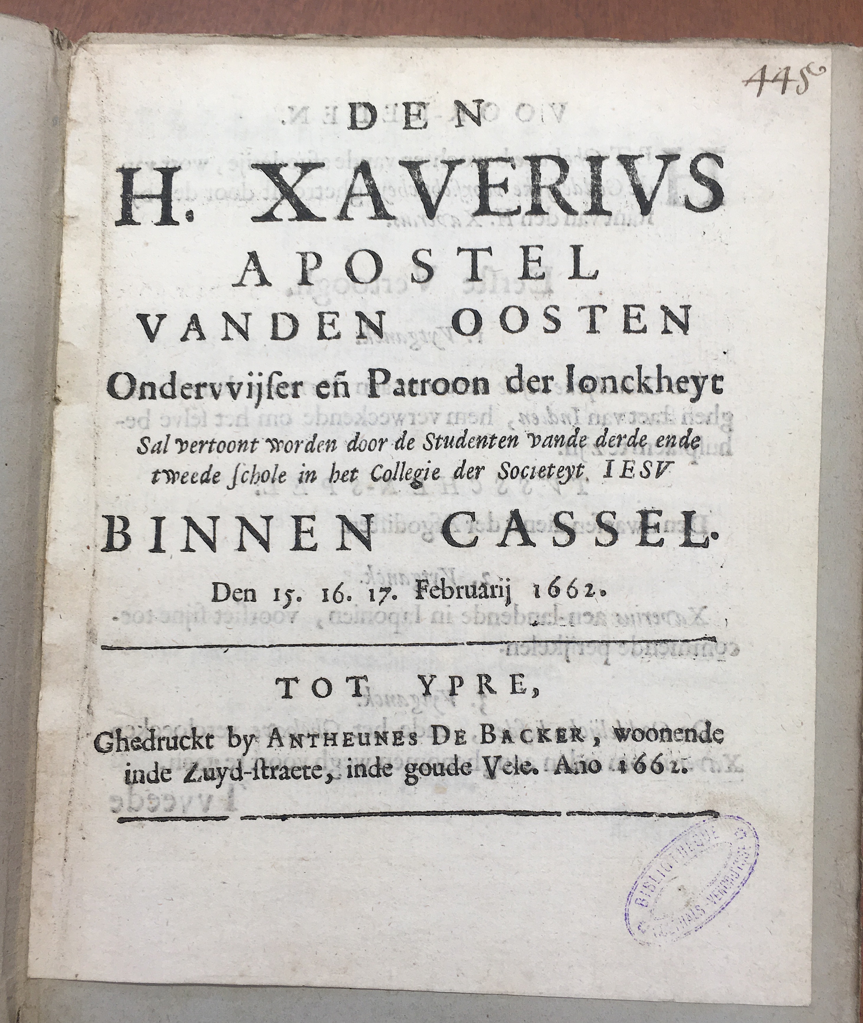 SJXaveriusCassel1662p01