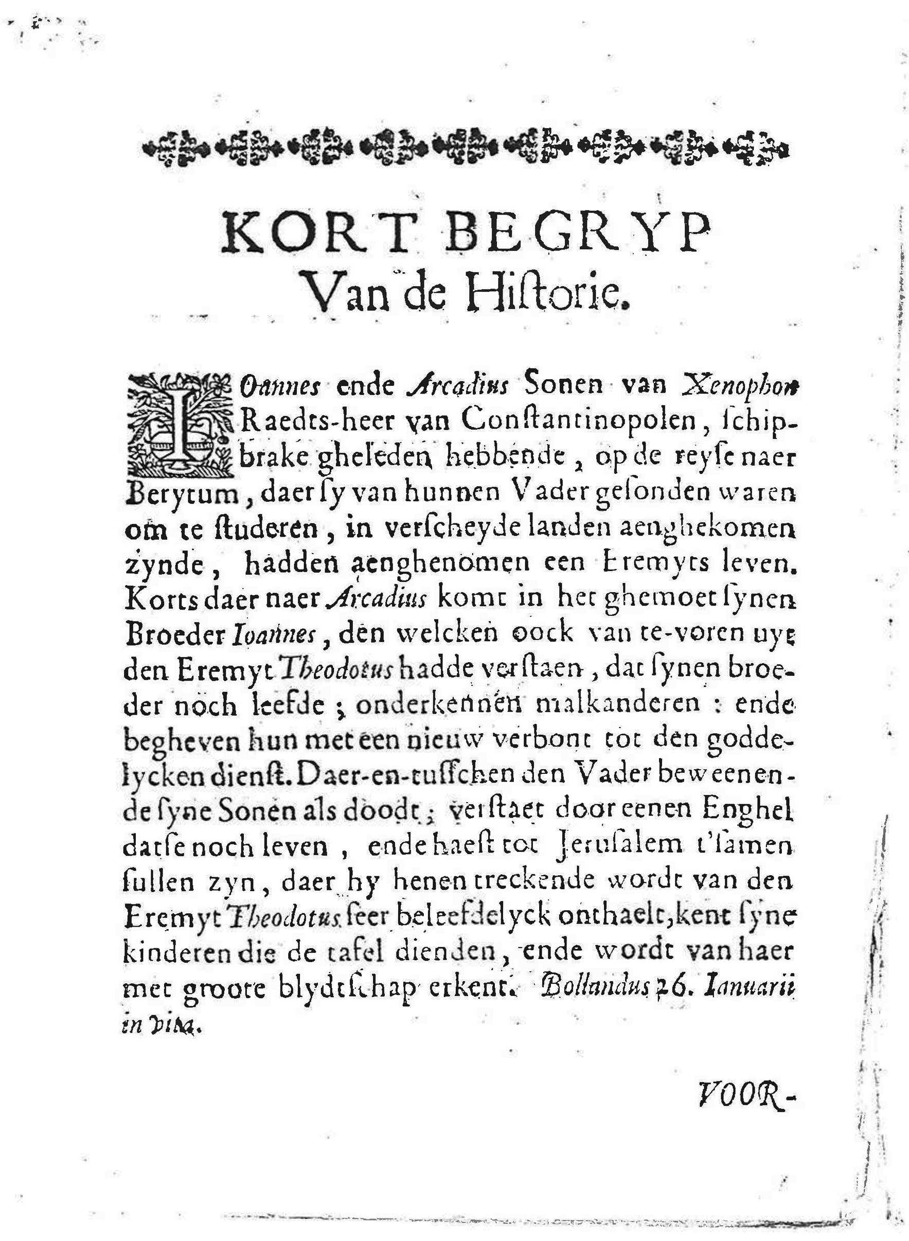 XenophonAalst166202.jpg