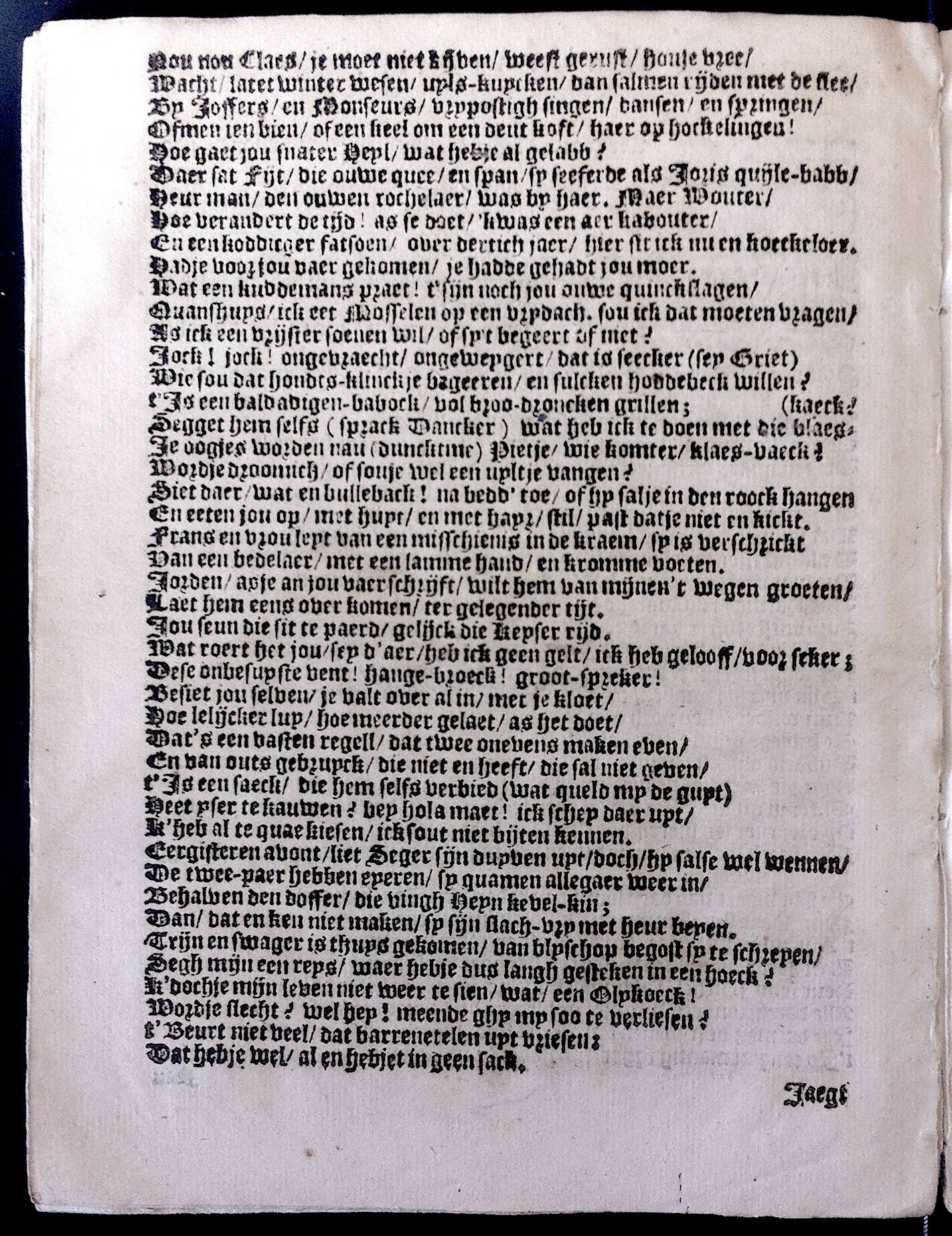 SantenEenAar1624b08.jpg