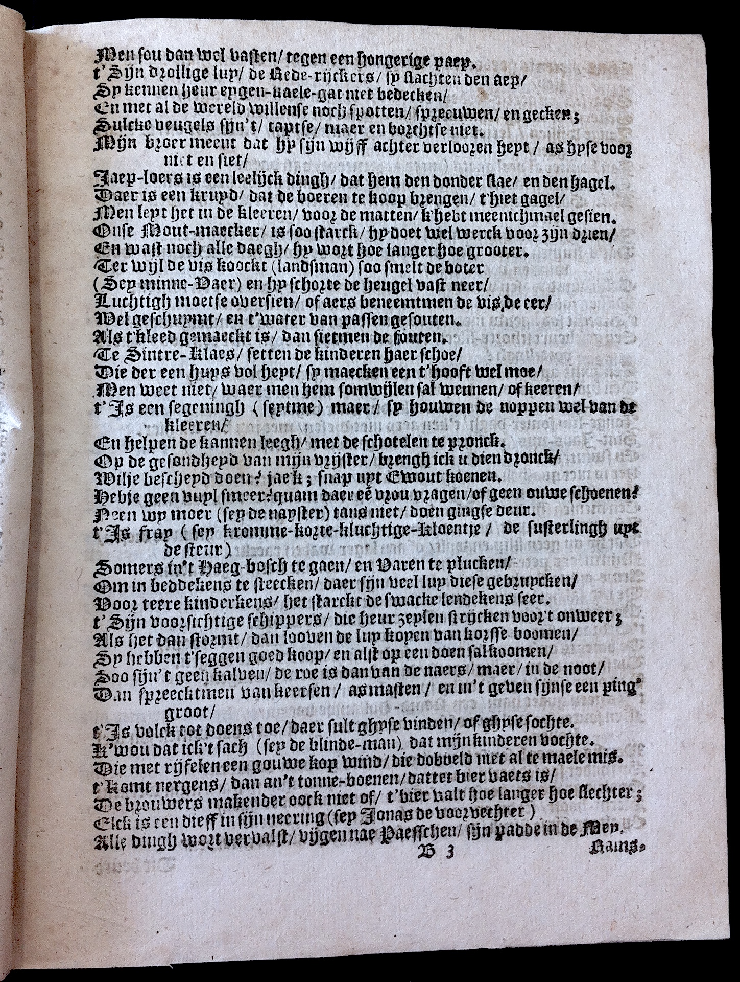 SantenEenAar1624b13.jpg