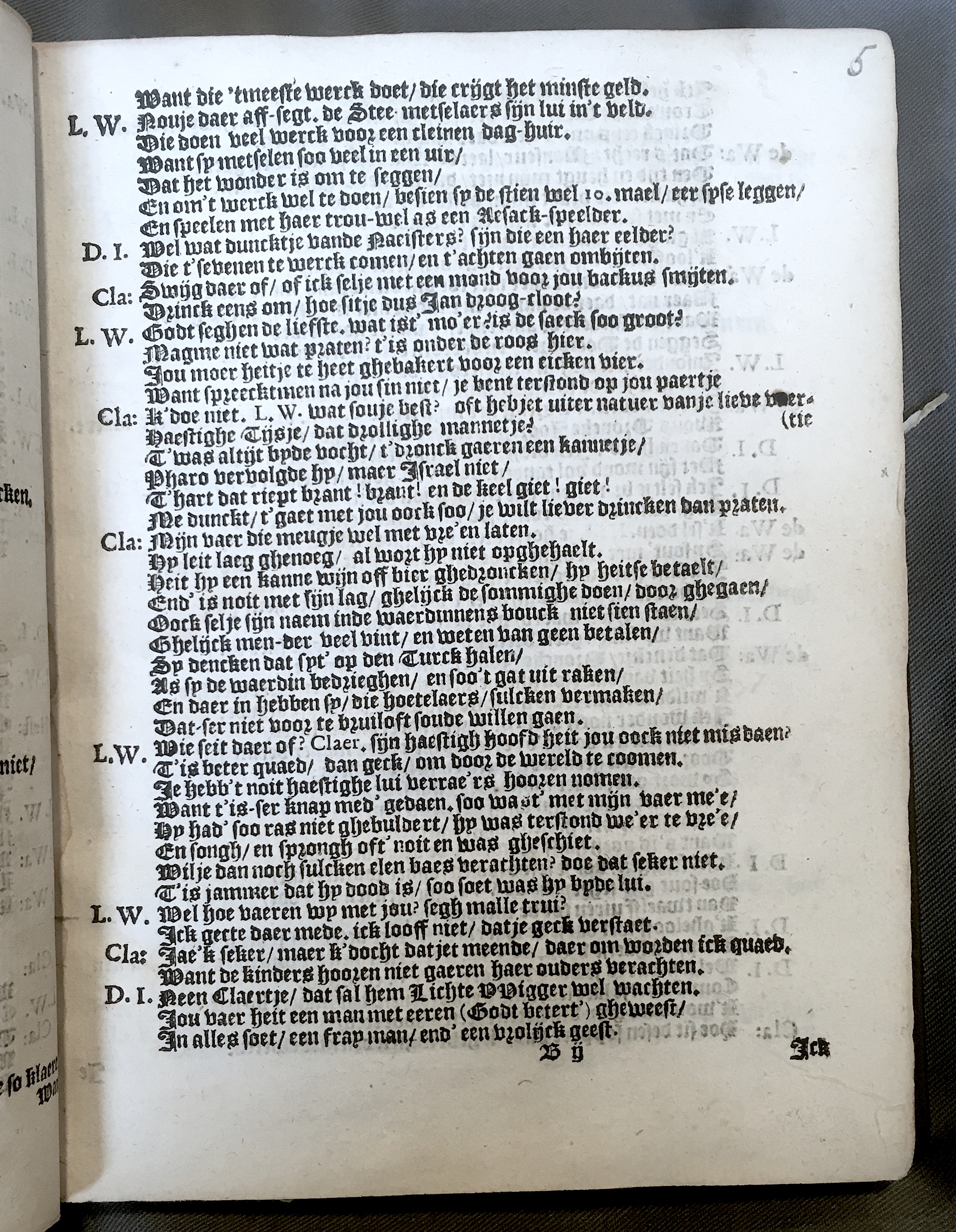 SantenWigger1617p11.jpg