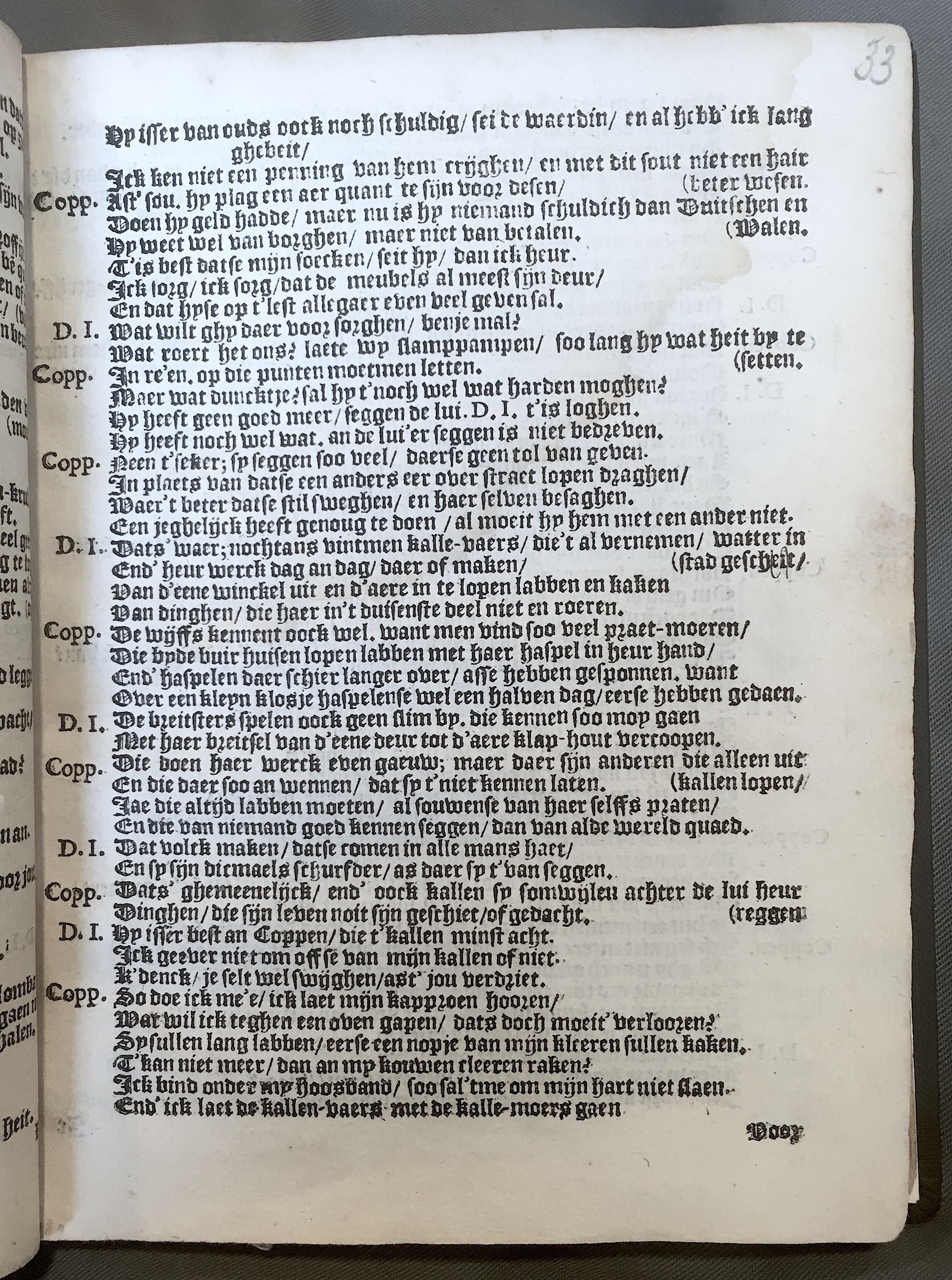 SantenWigger1617p39