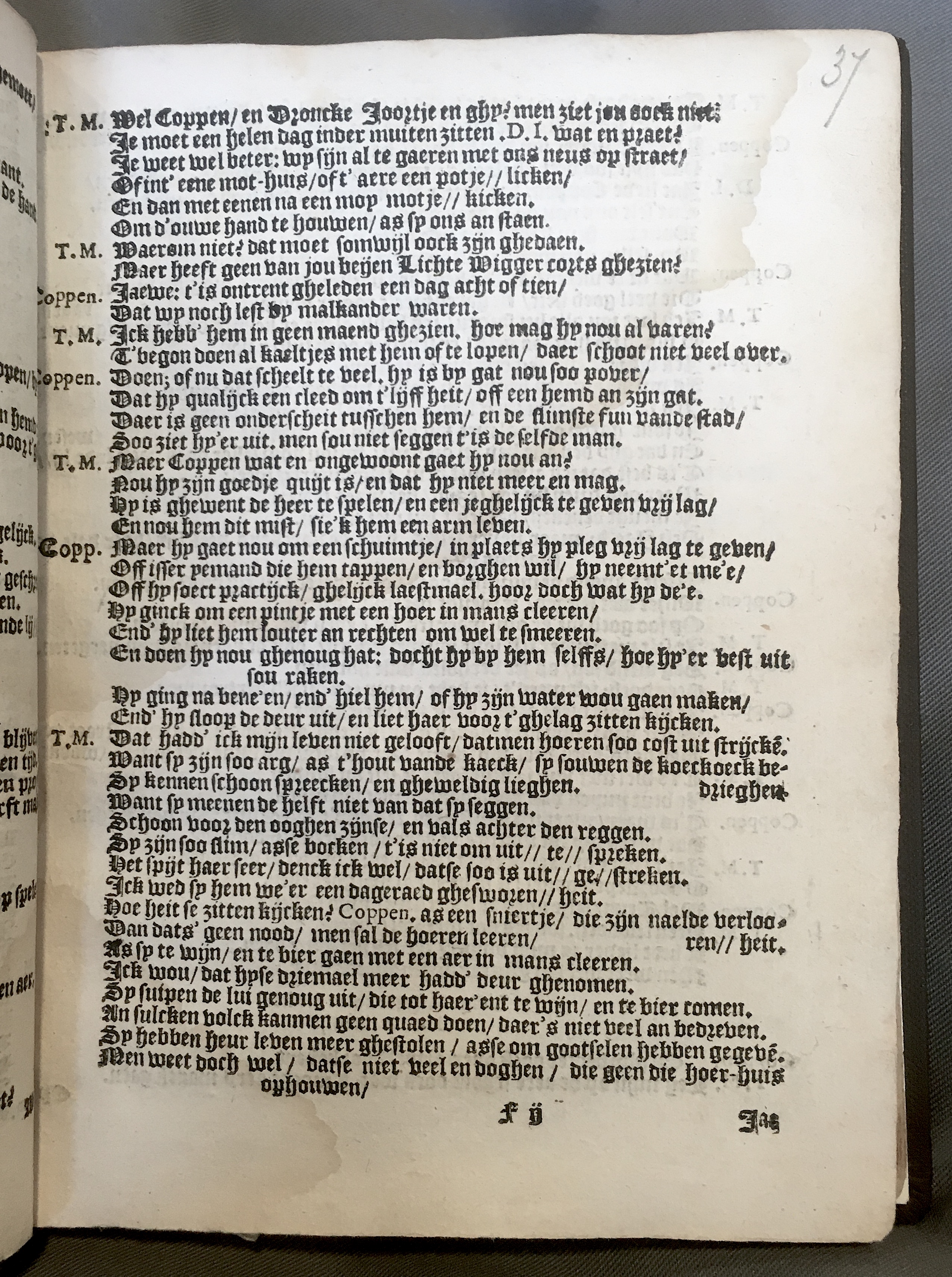 SantenWigger1617p43