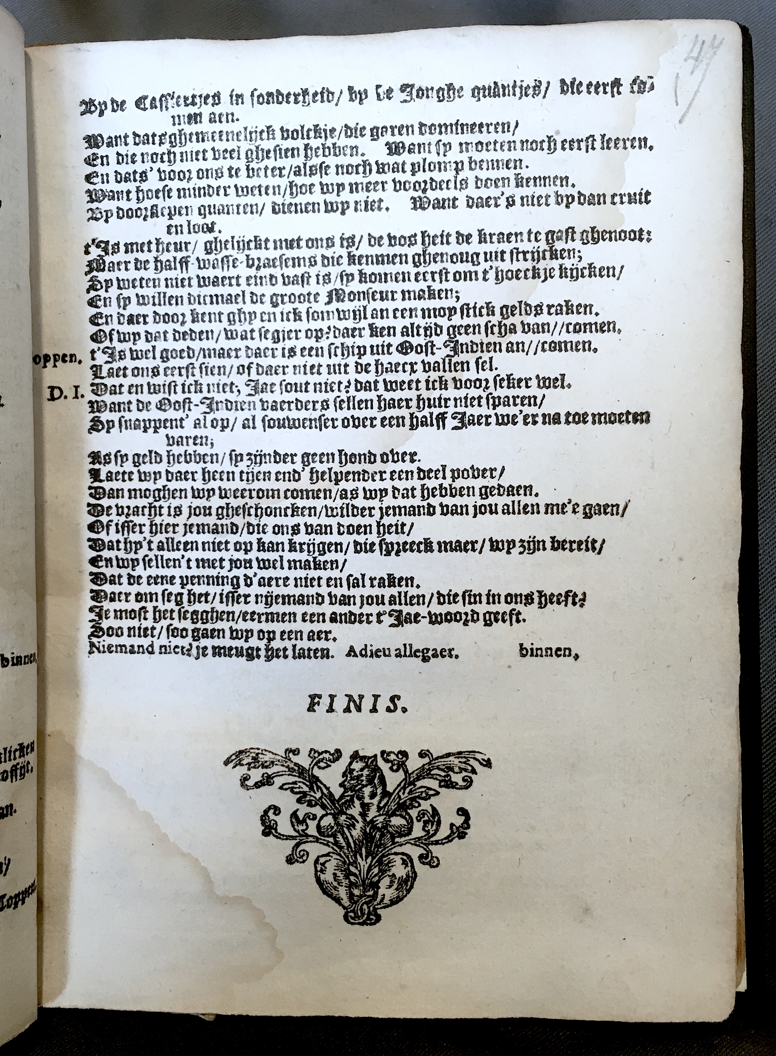 SantenWigger1617p53