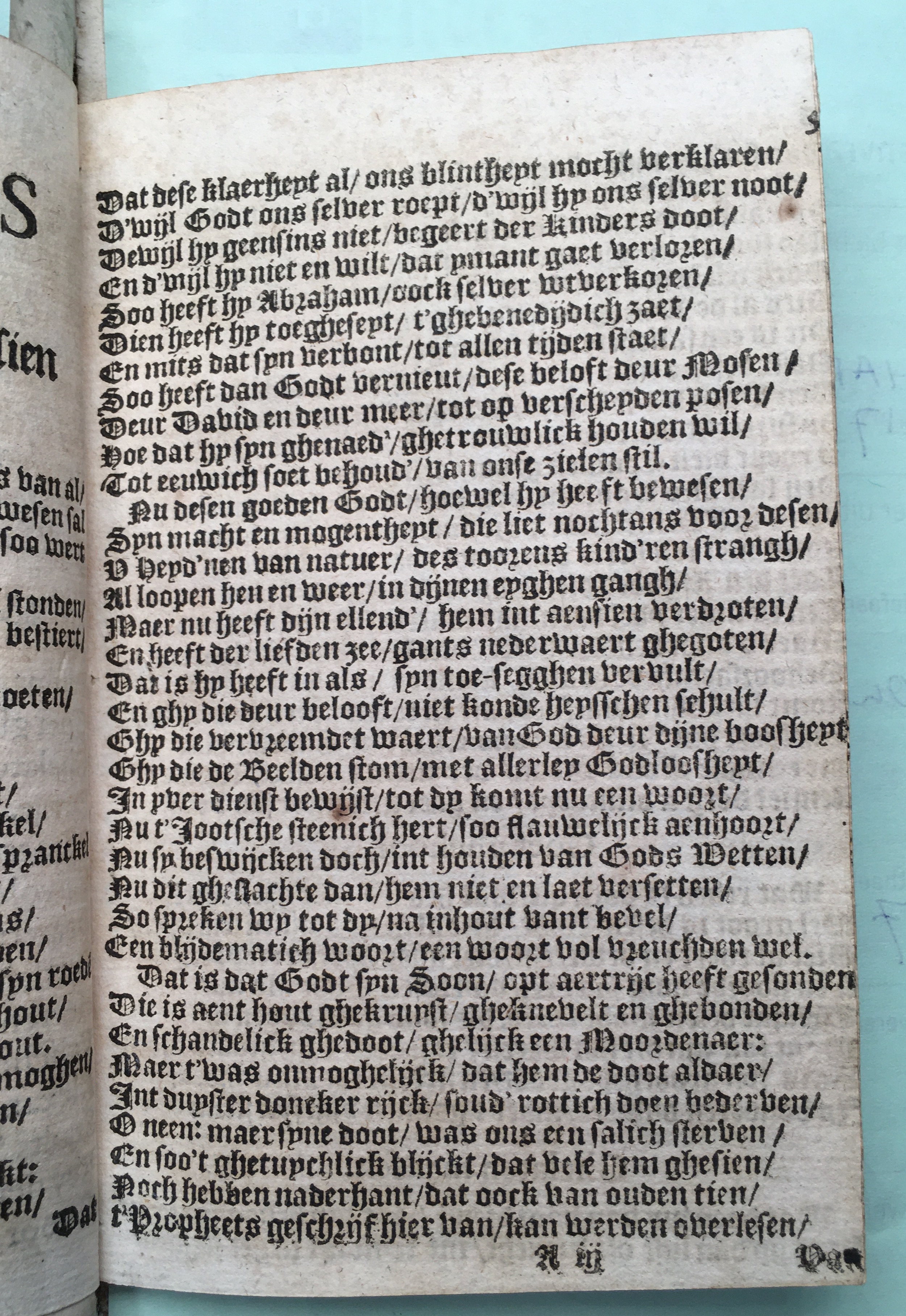 SchabaeljeEphesie1641p05.jpg