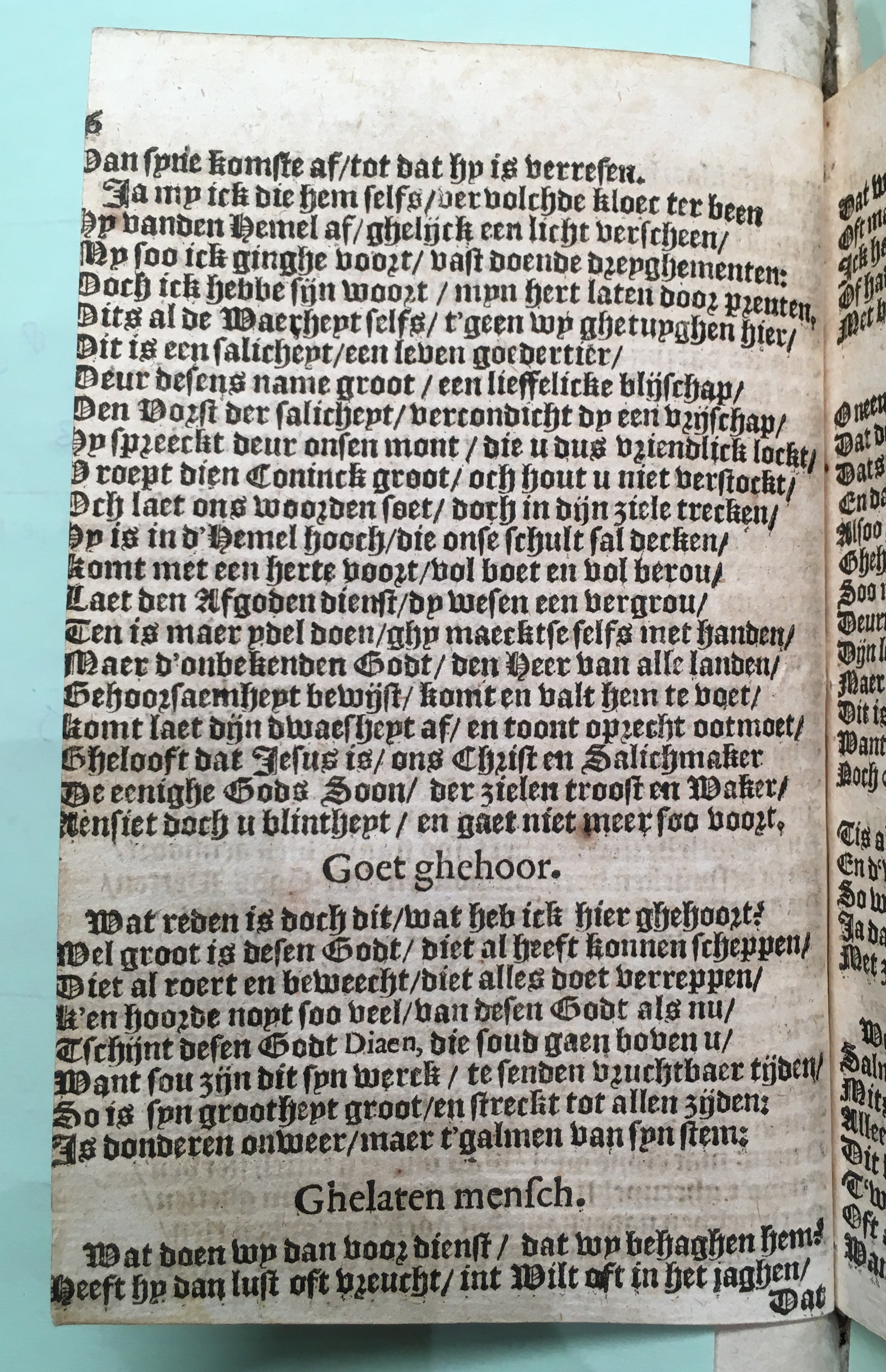 SchabaeljeEphesie1641p06.jpg