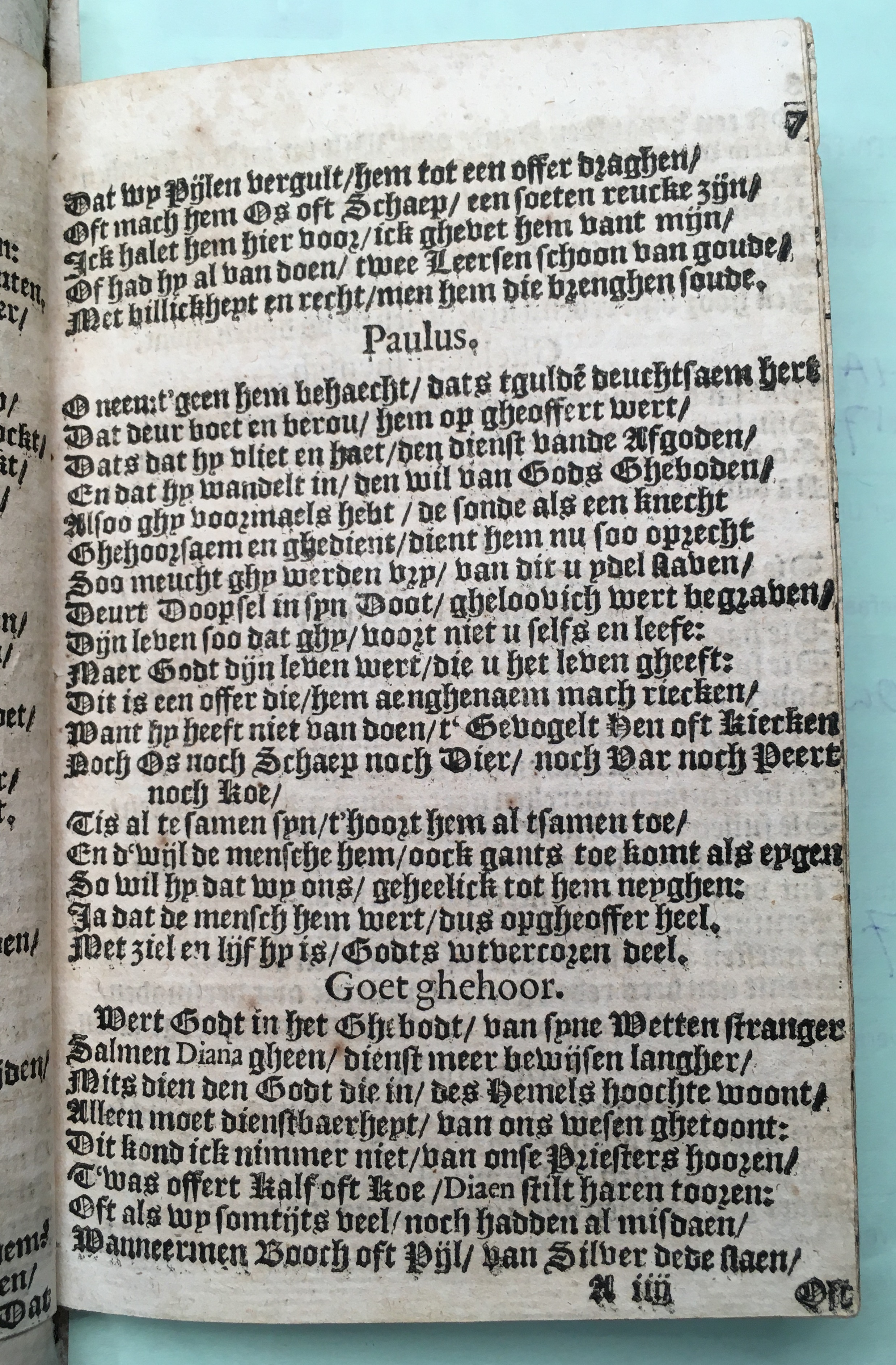 SchabaeljeEphesie1641p07.jpg