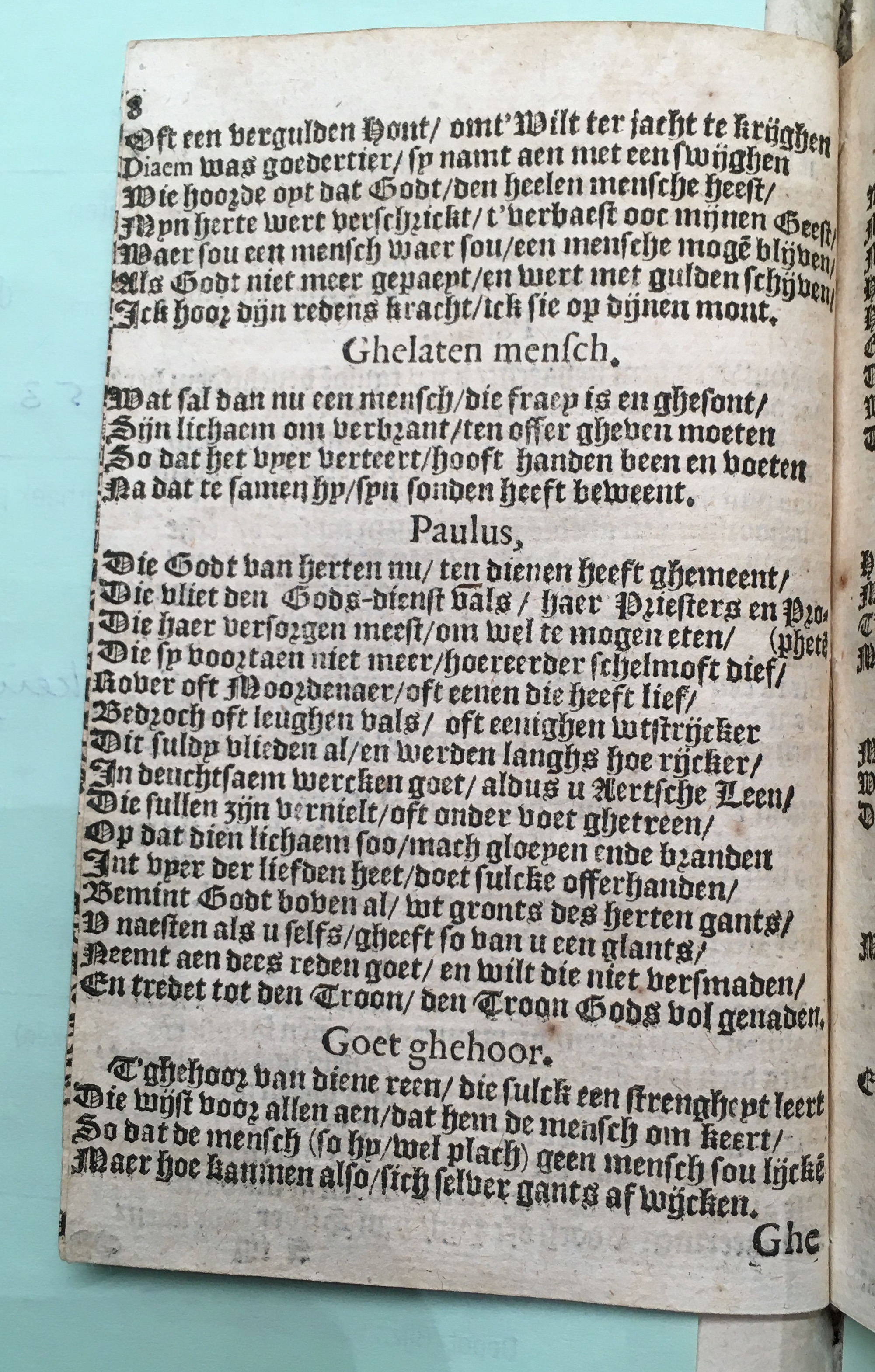 SchabaeljeEphesie1641p08.jpg