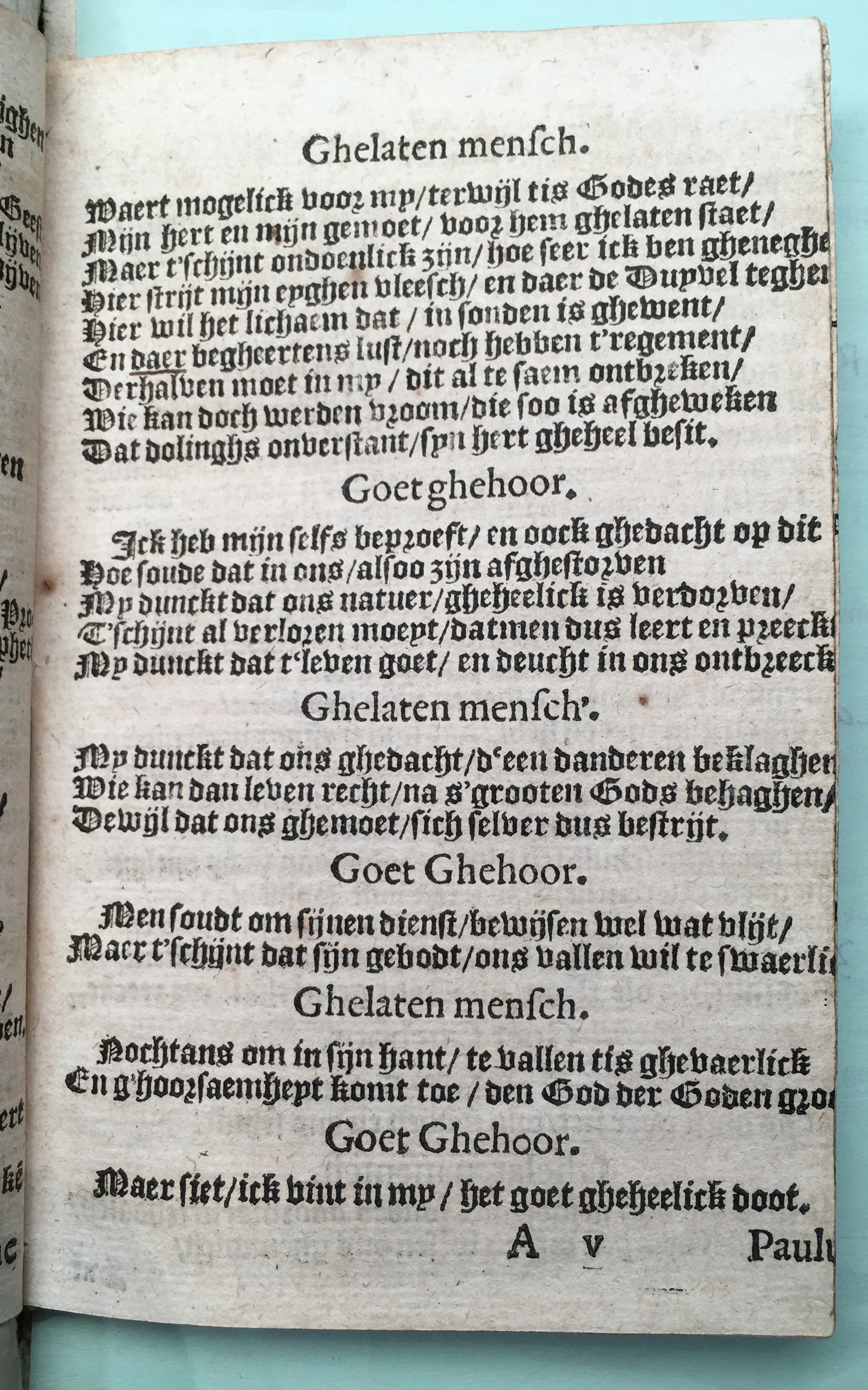 SchabaeljeEphesie1641p09.jpg