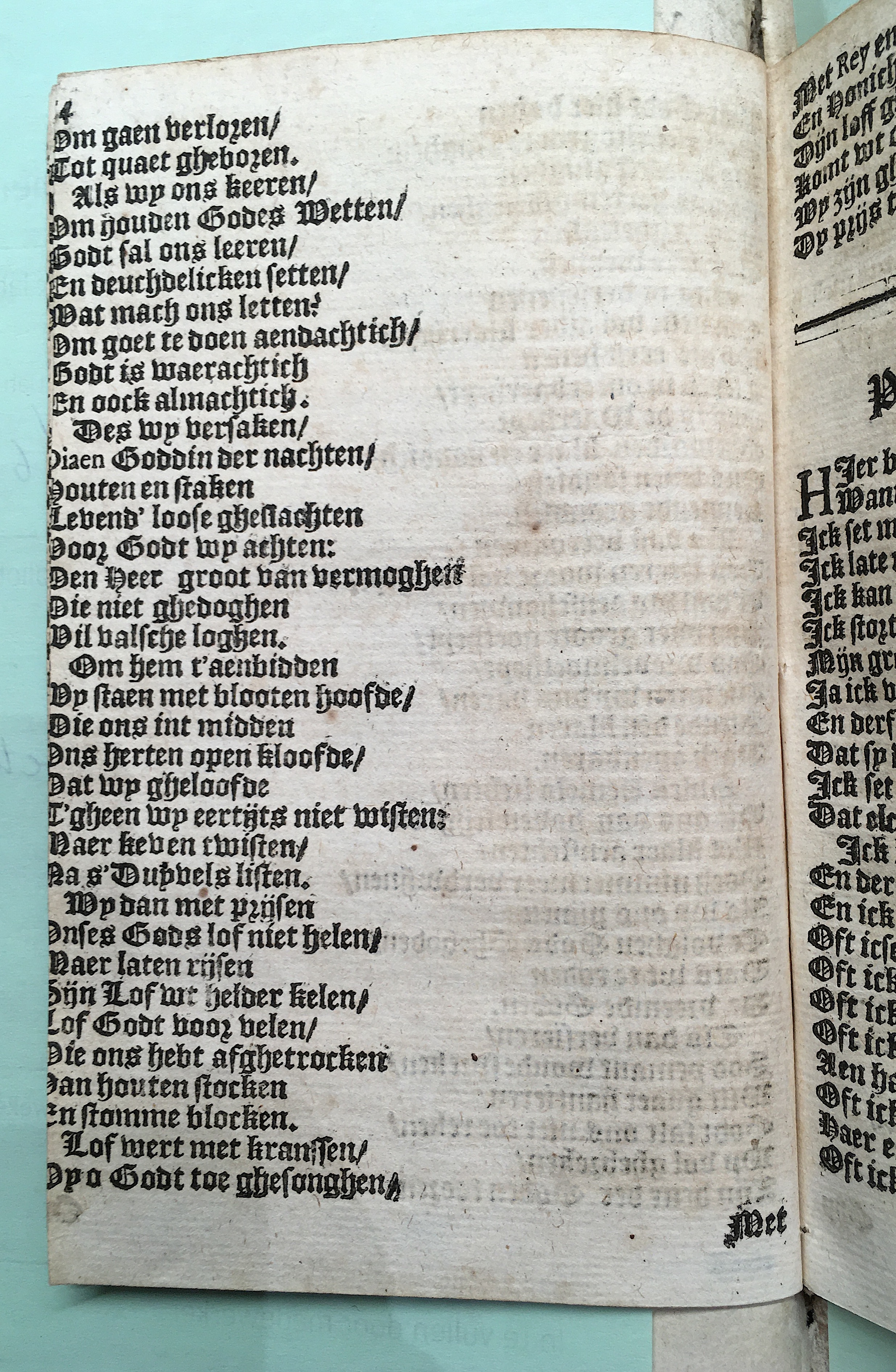 SchabaeljeEphesie1641p14.jpg