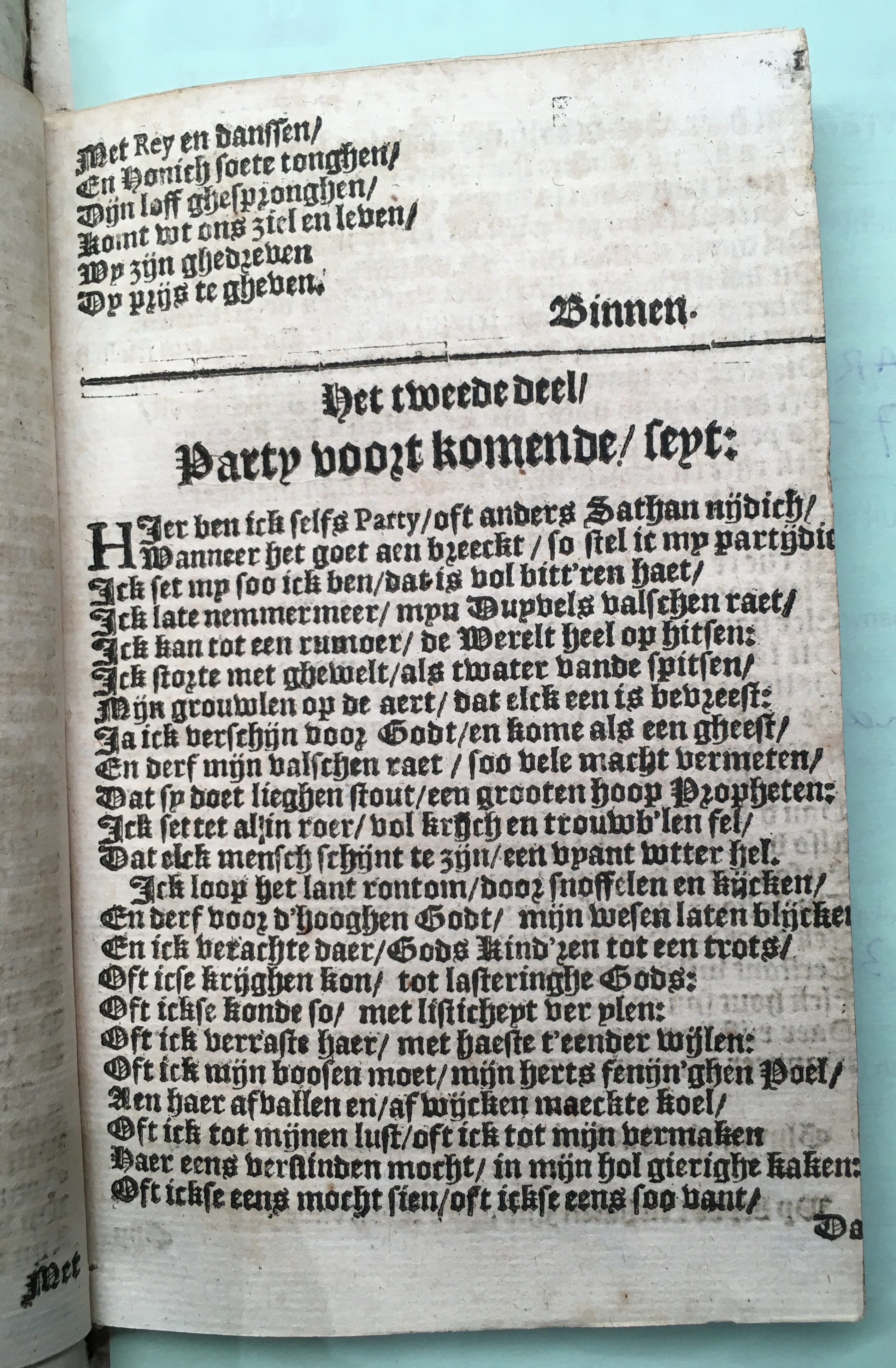 SchabaeljeEphesie1641p15.jpg