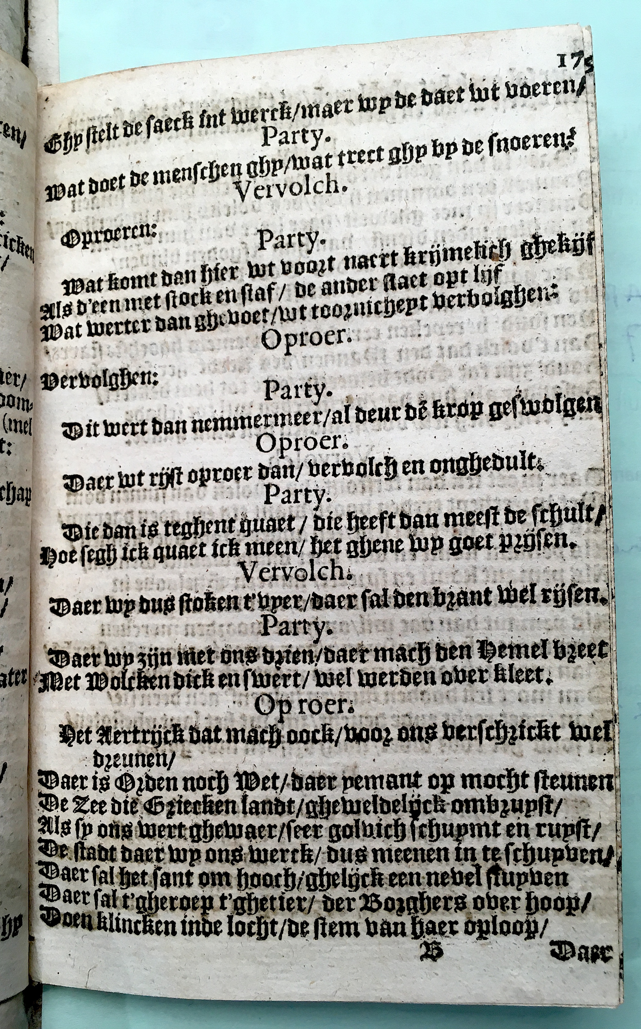 SchabaeljeEphesie1641p17.jpg