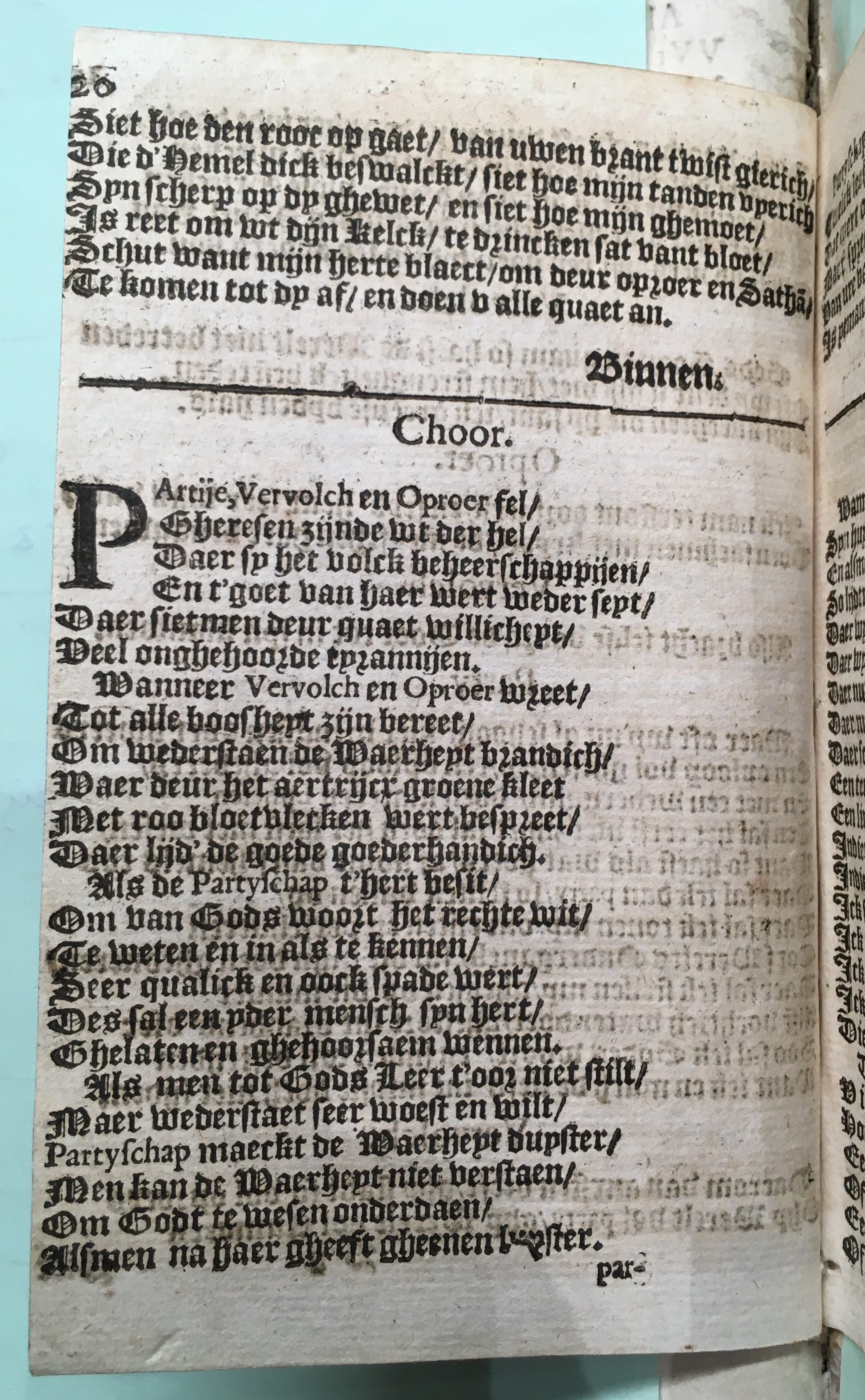 SchabaeljeEphesie1641p20.jpg