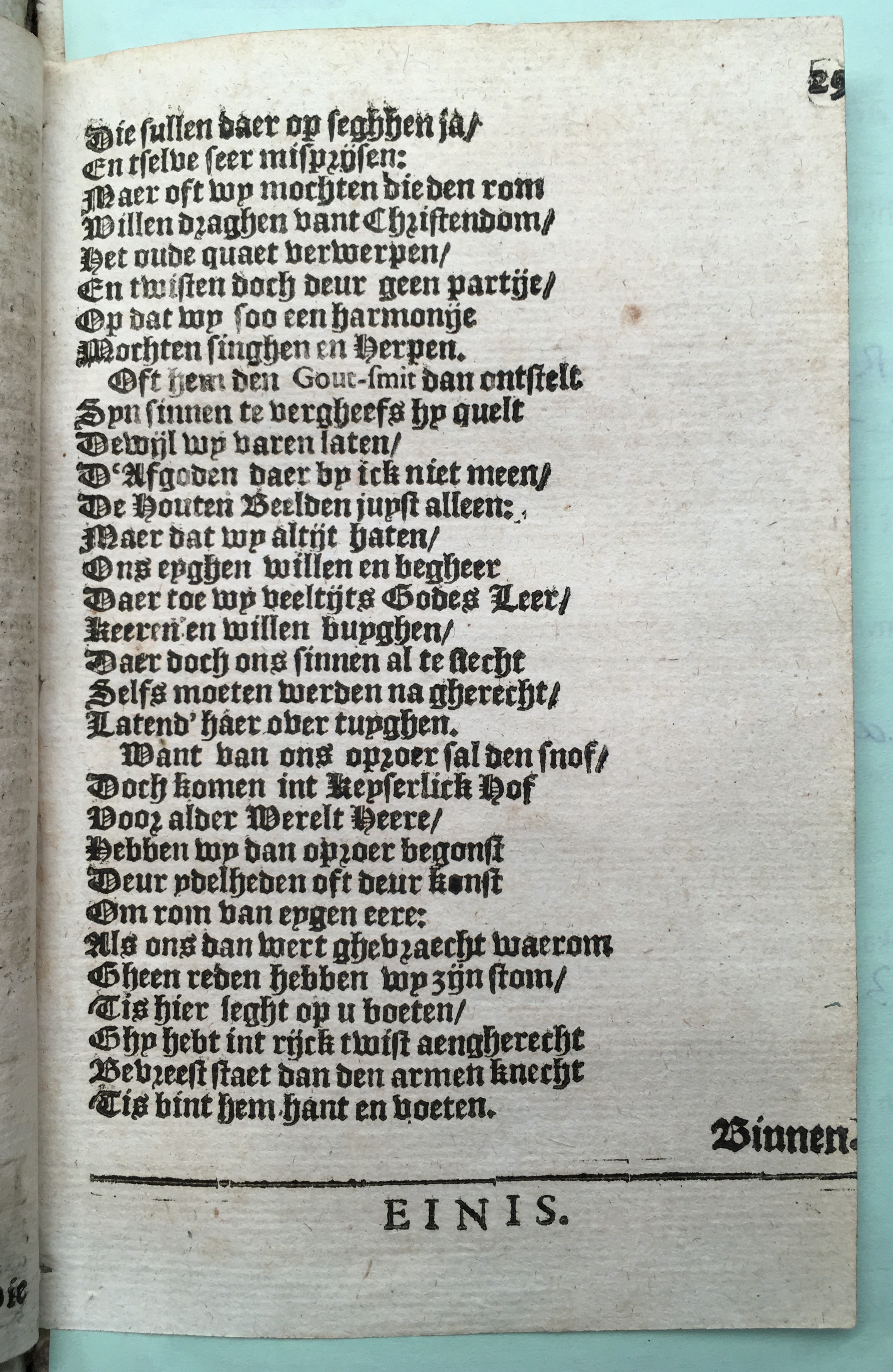 SchabaeljeEphesie1641p29.jpg