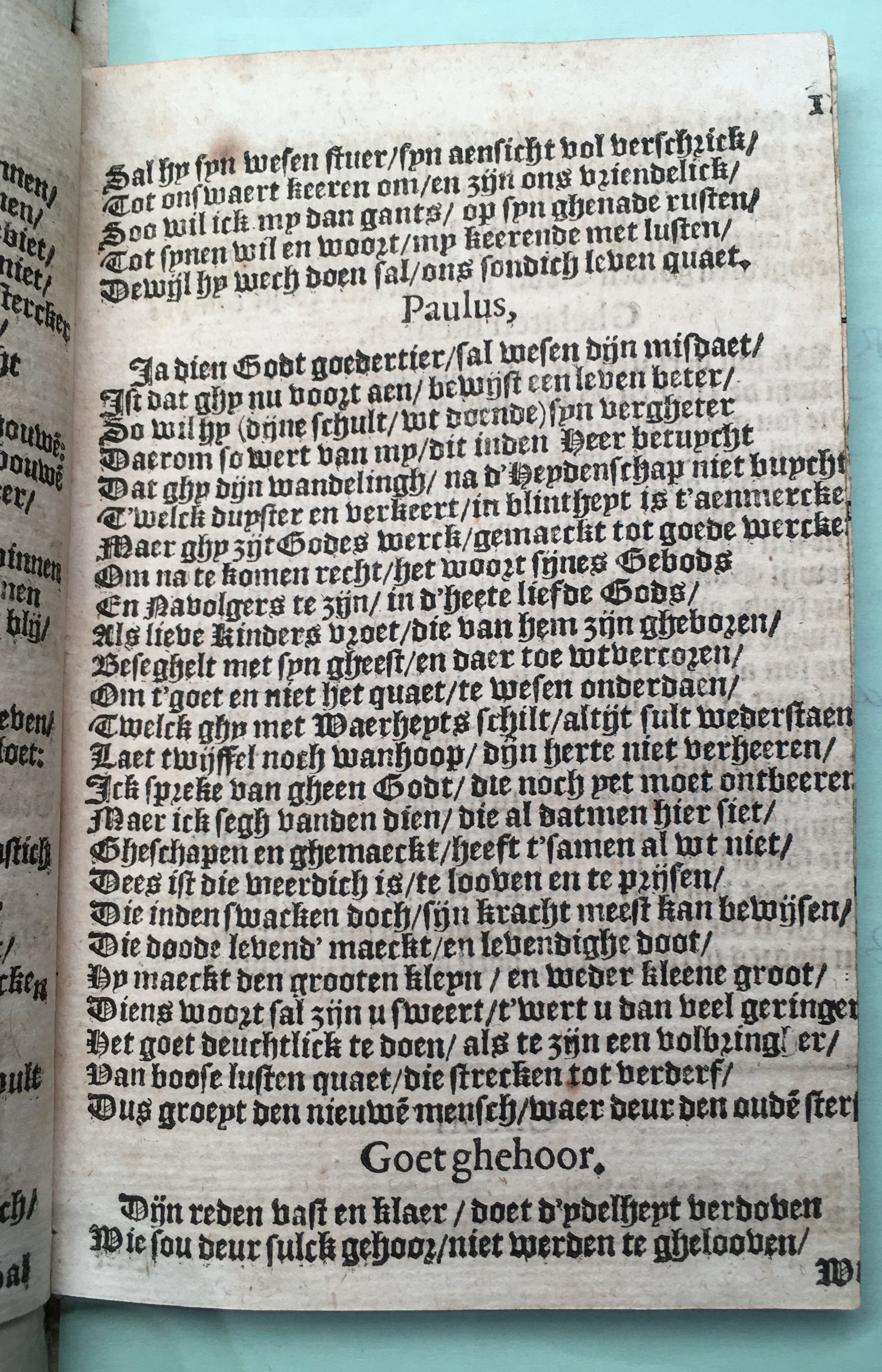 SchabaeljeEphesie1641p11