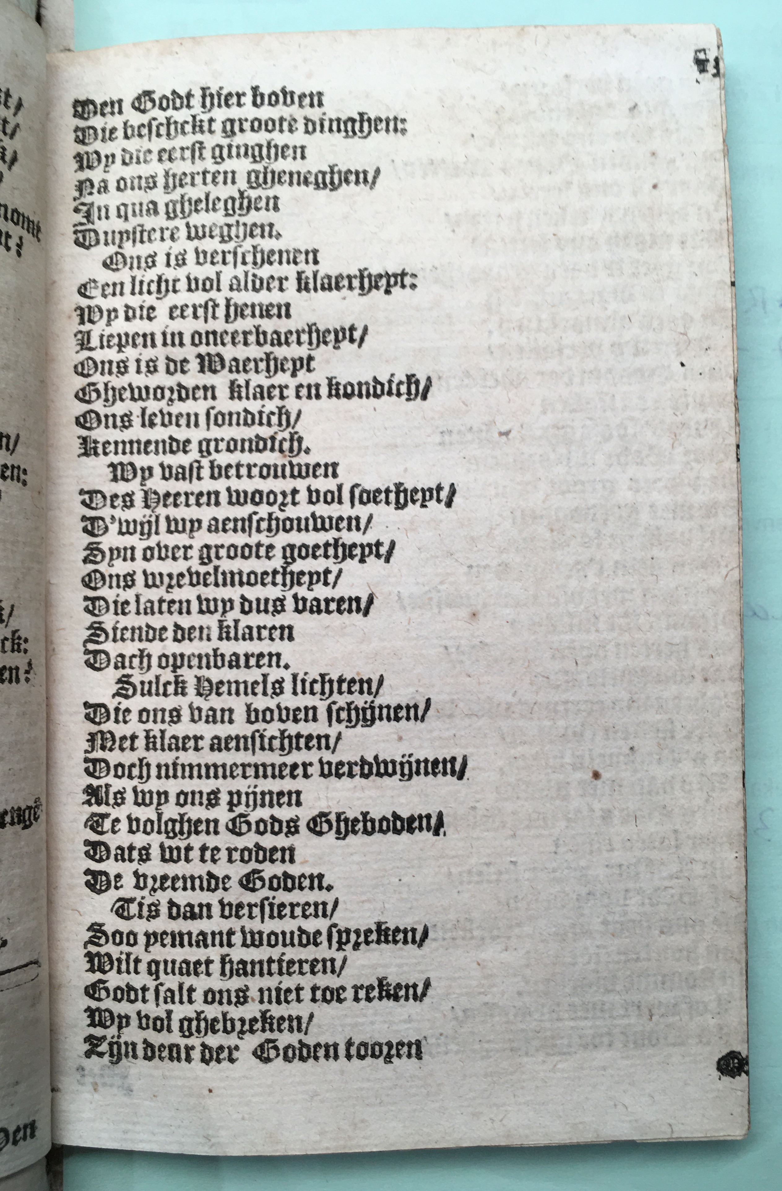 SchabaeljeEphesie1641p13