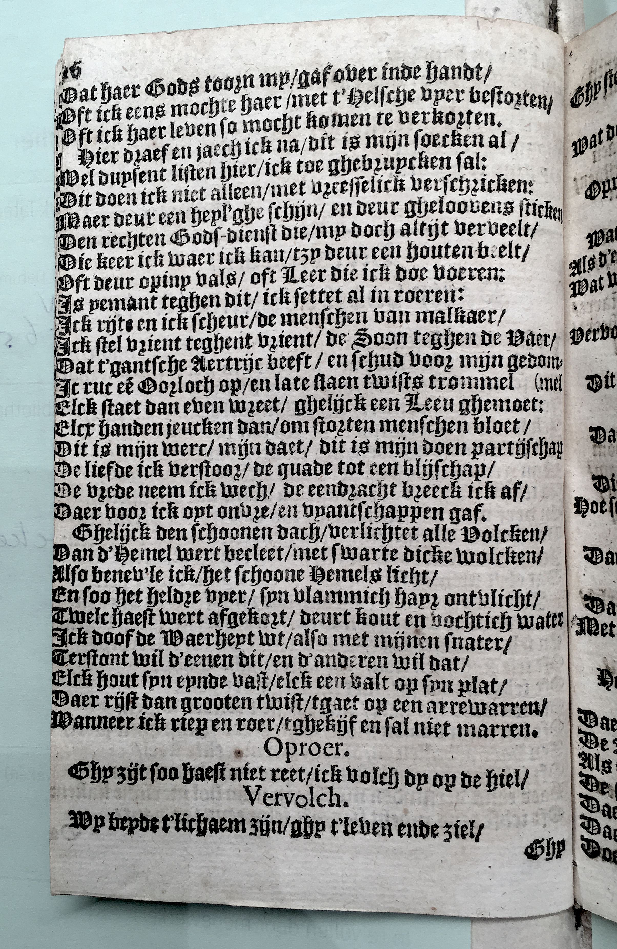 SchabaeljeEphesie1641p16