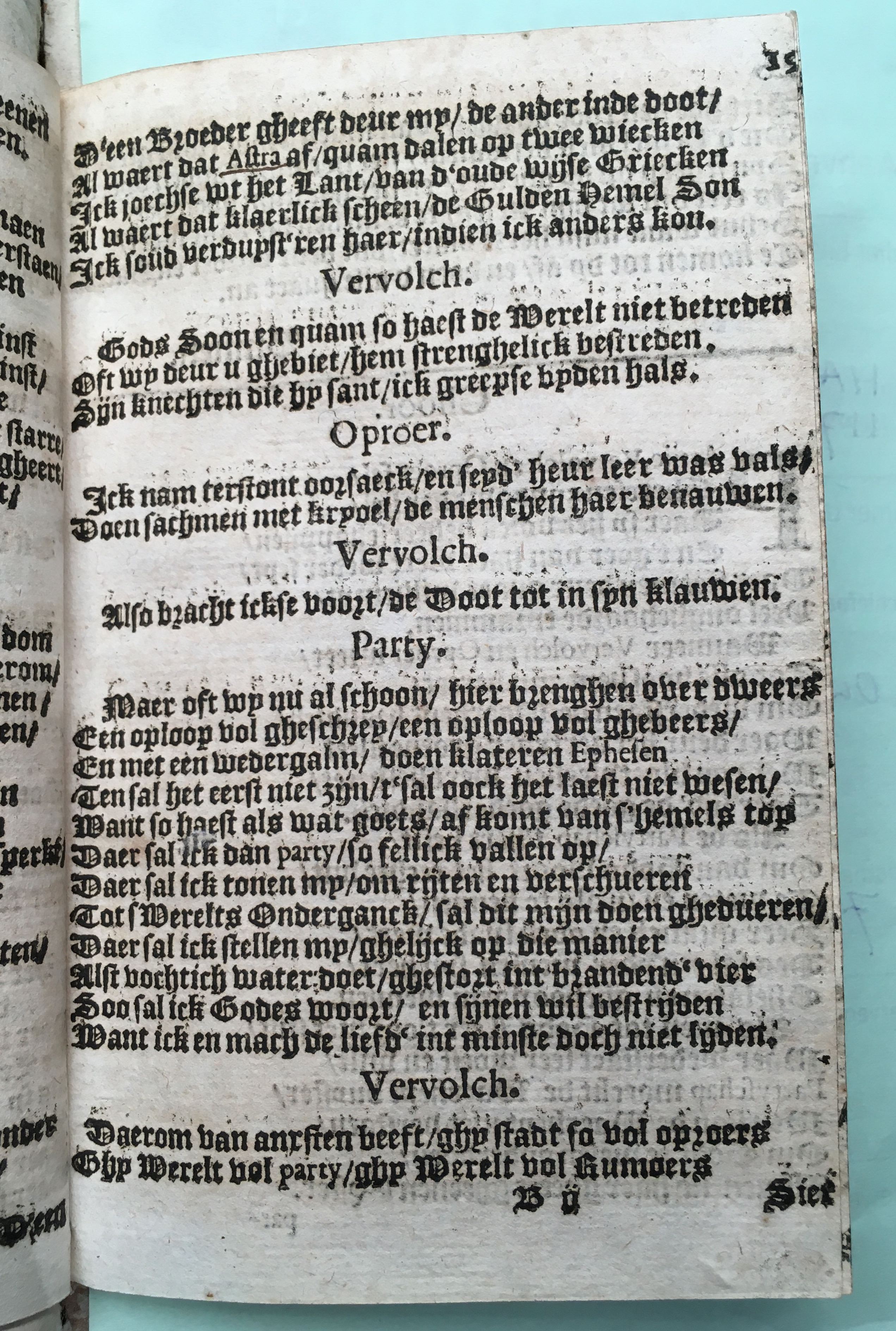 SchabaeljeEphesie1641p19