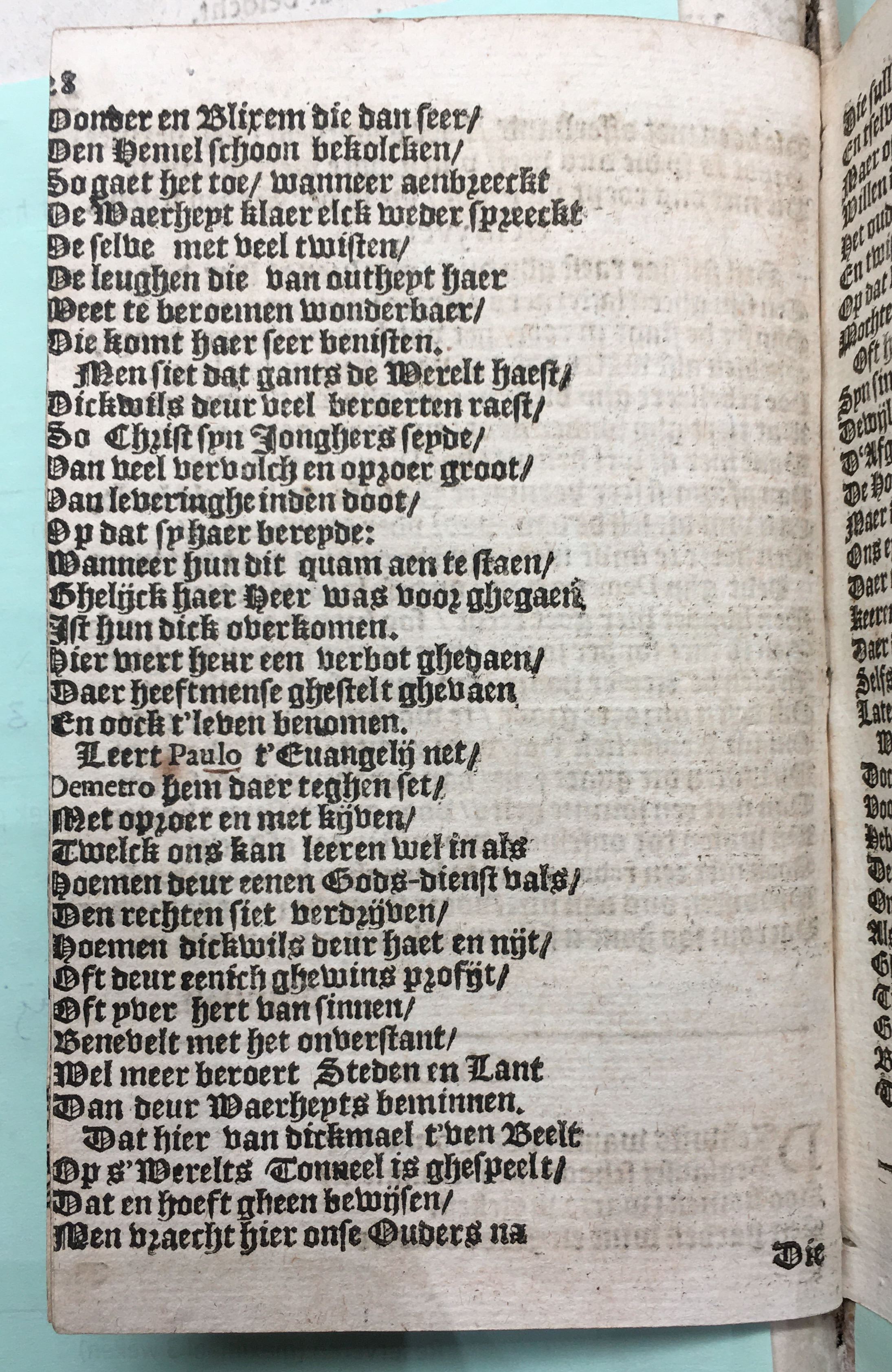 SchabaeljeEphesie1641p28