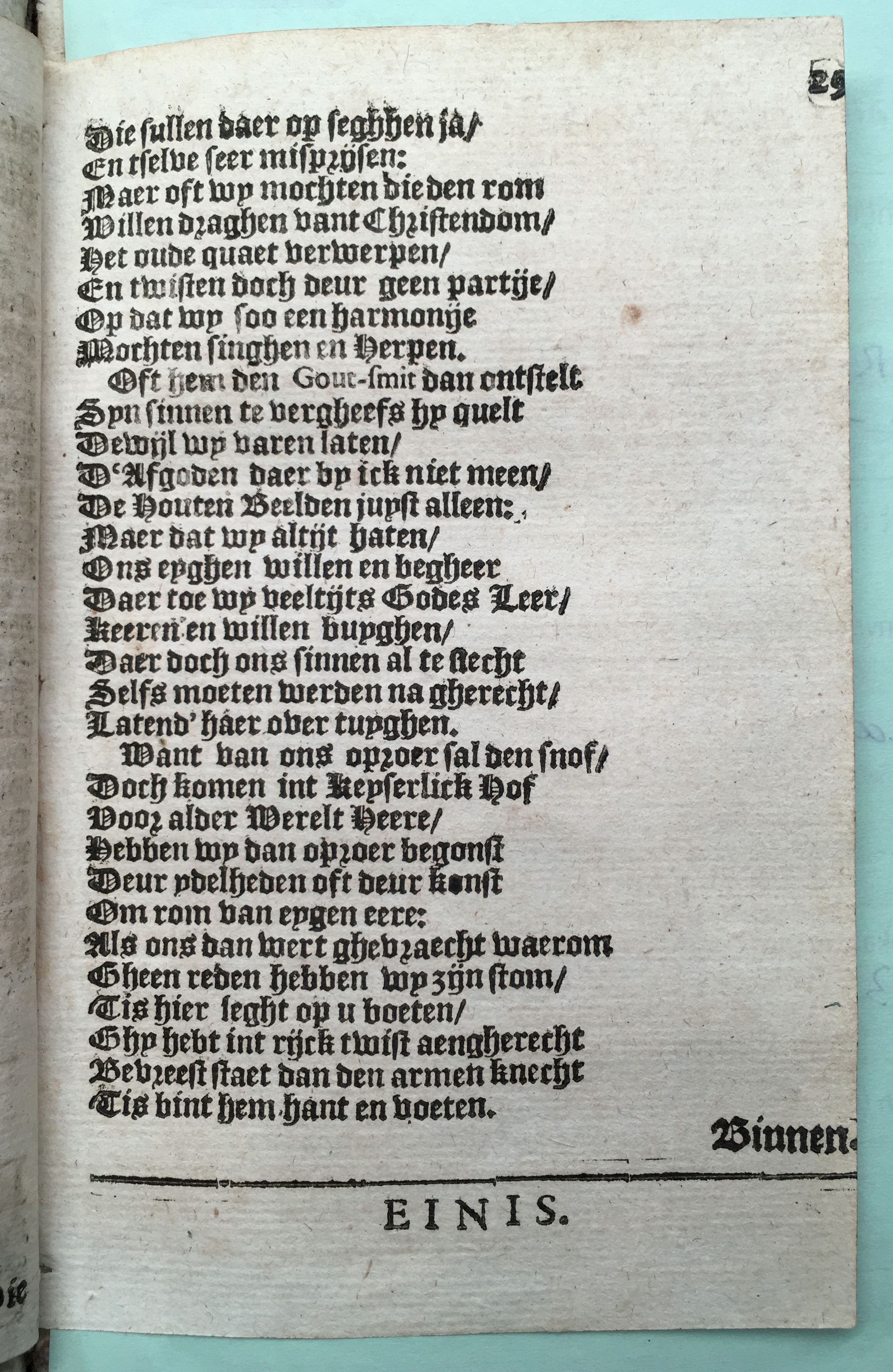 SchabaeljeEphesie1641p29