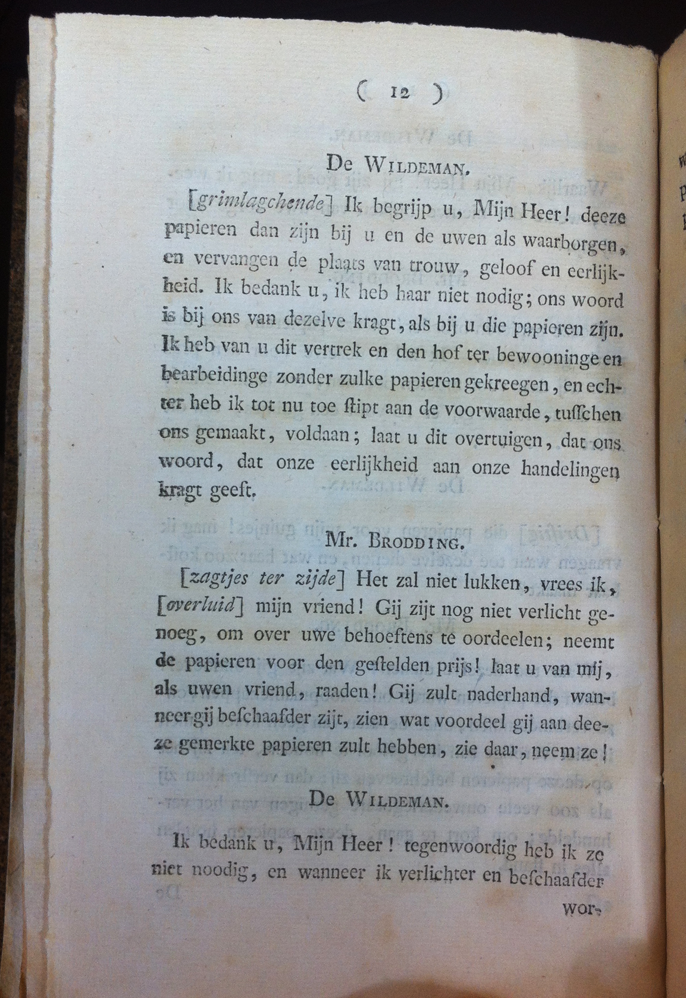 SchaszKaartspel1778p12.jpg