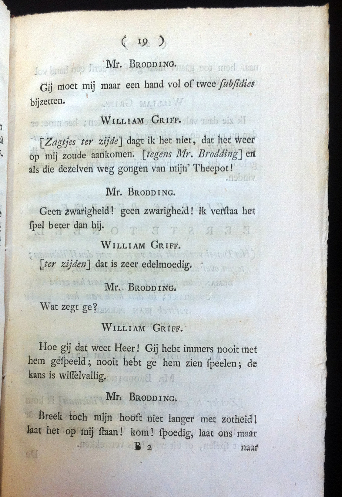 SchaszKaartspel1778p19.jpg