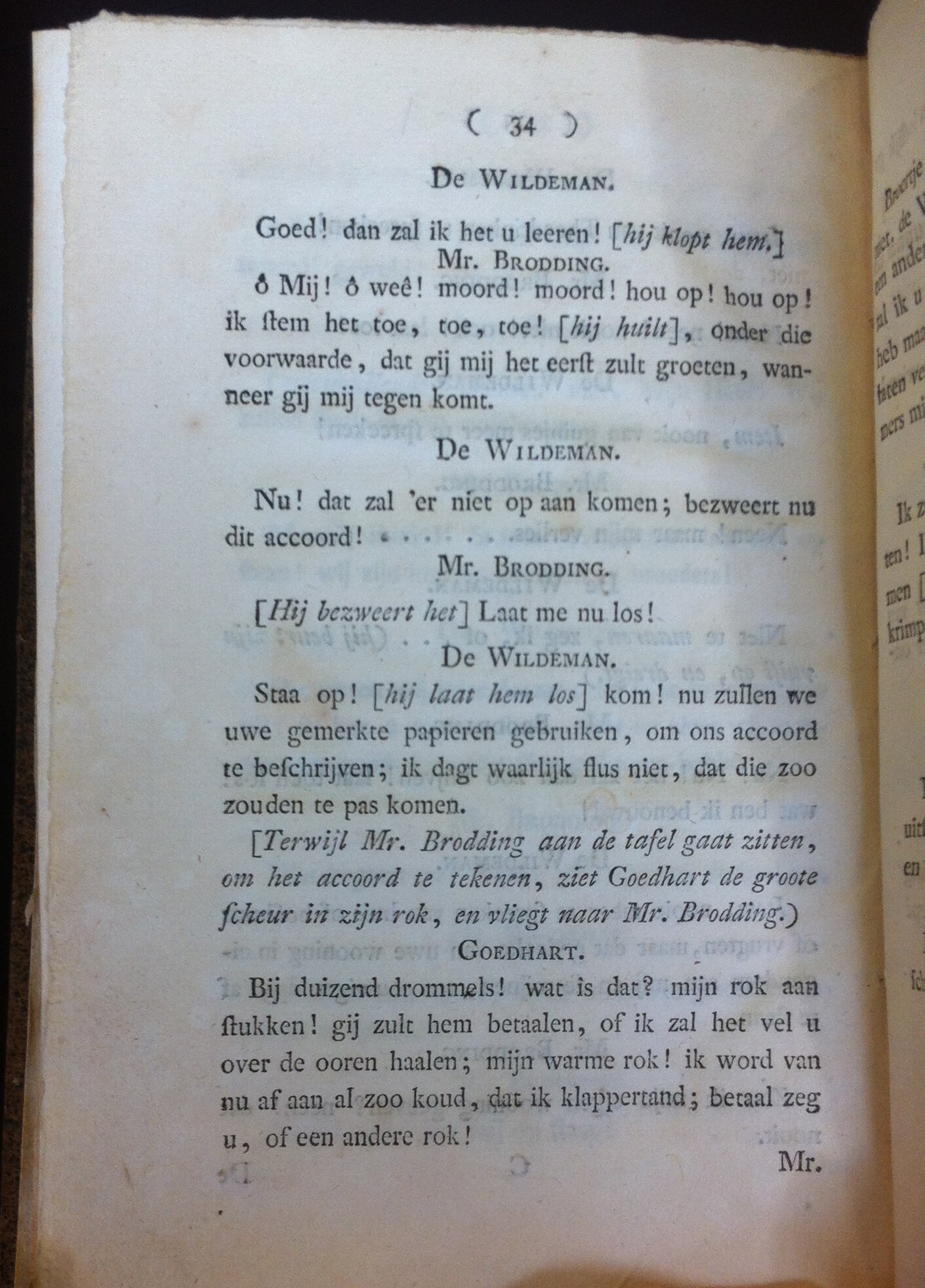 SchaszKaartspel1778p34.jpg