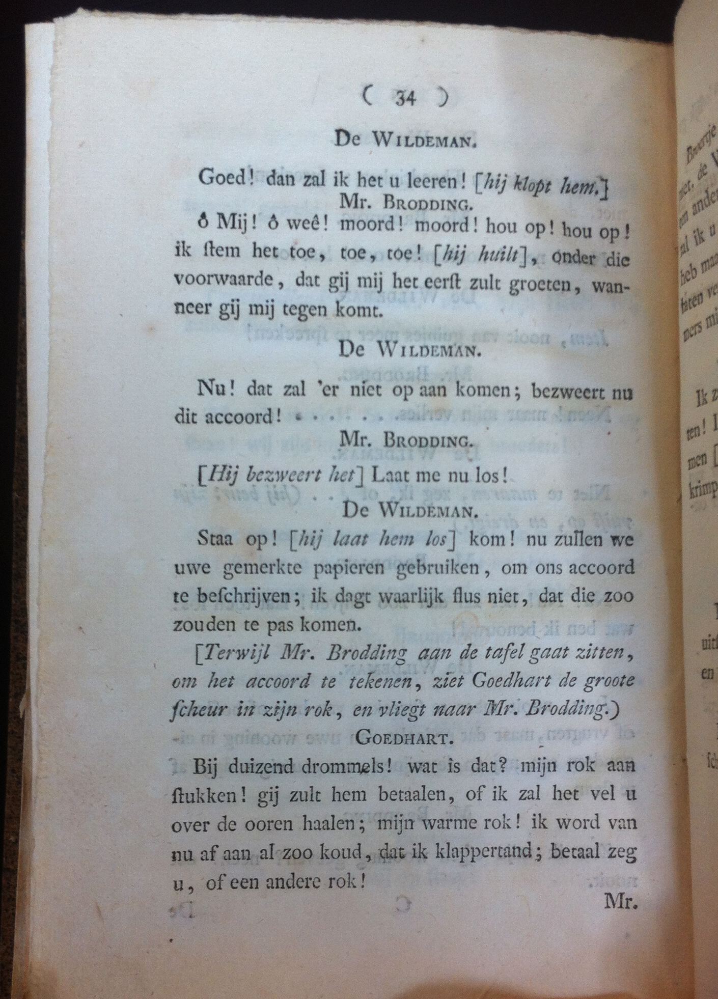 SchaszKaartspel1778p34