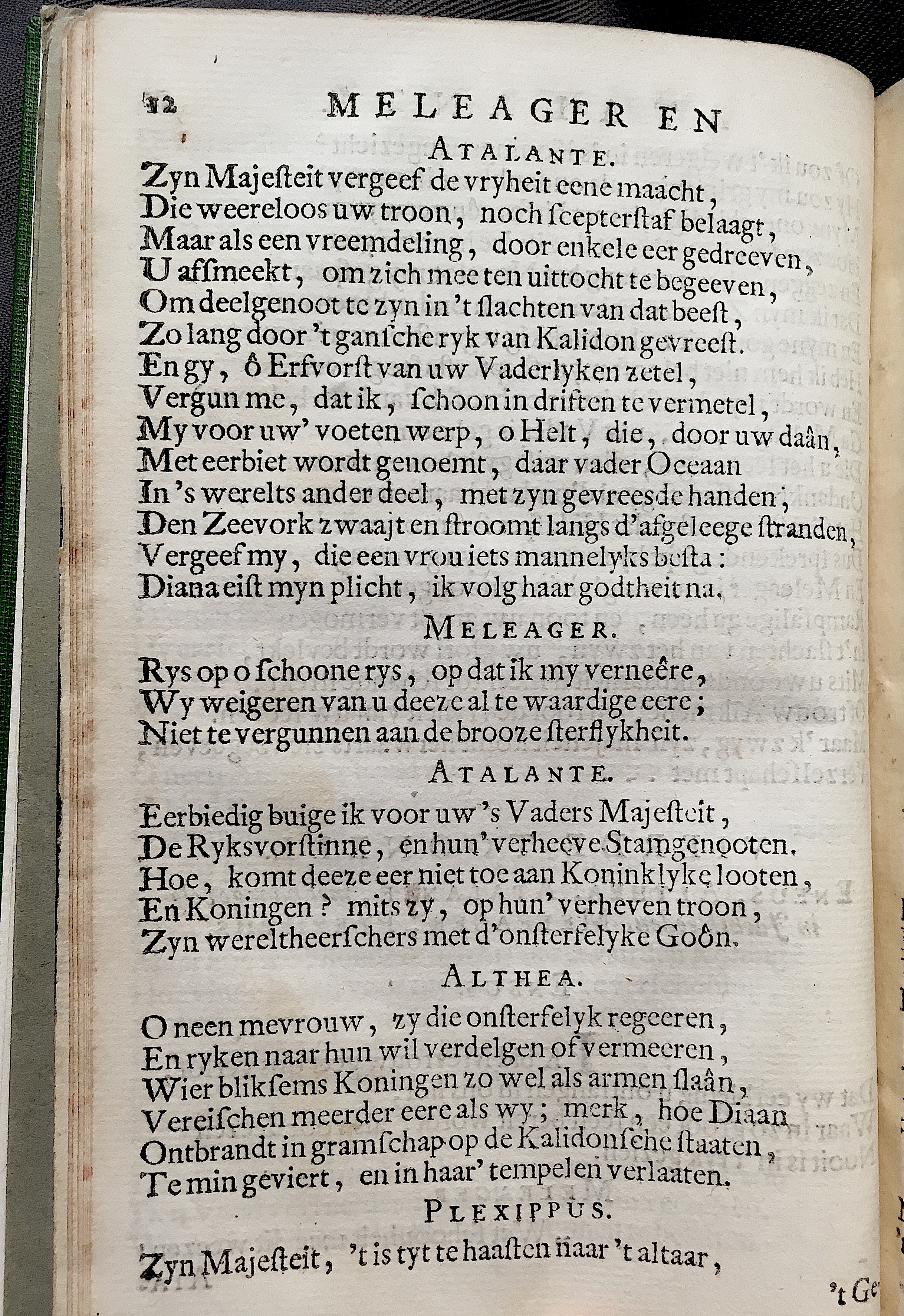 SchermerMeleager1710p12.jpg