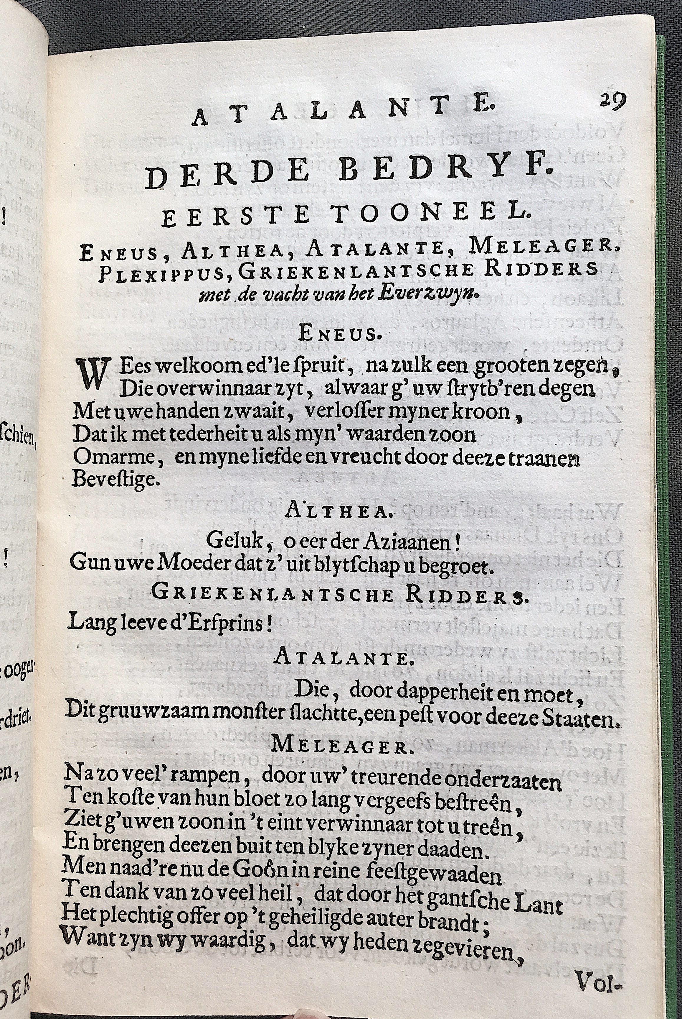 SchermerMeleager1710p29.jpg