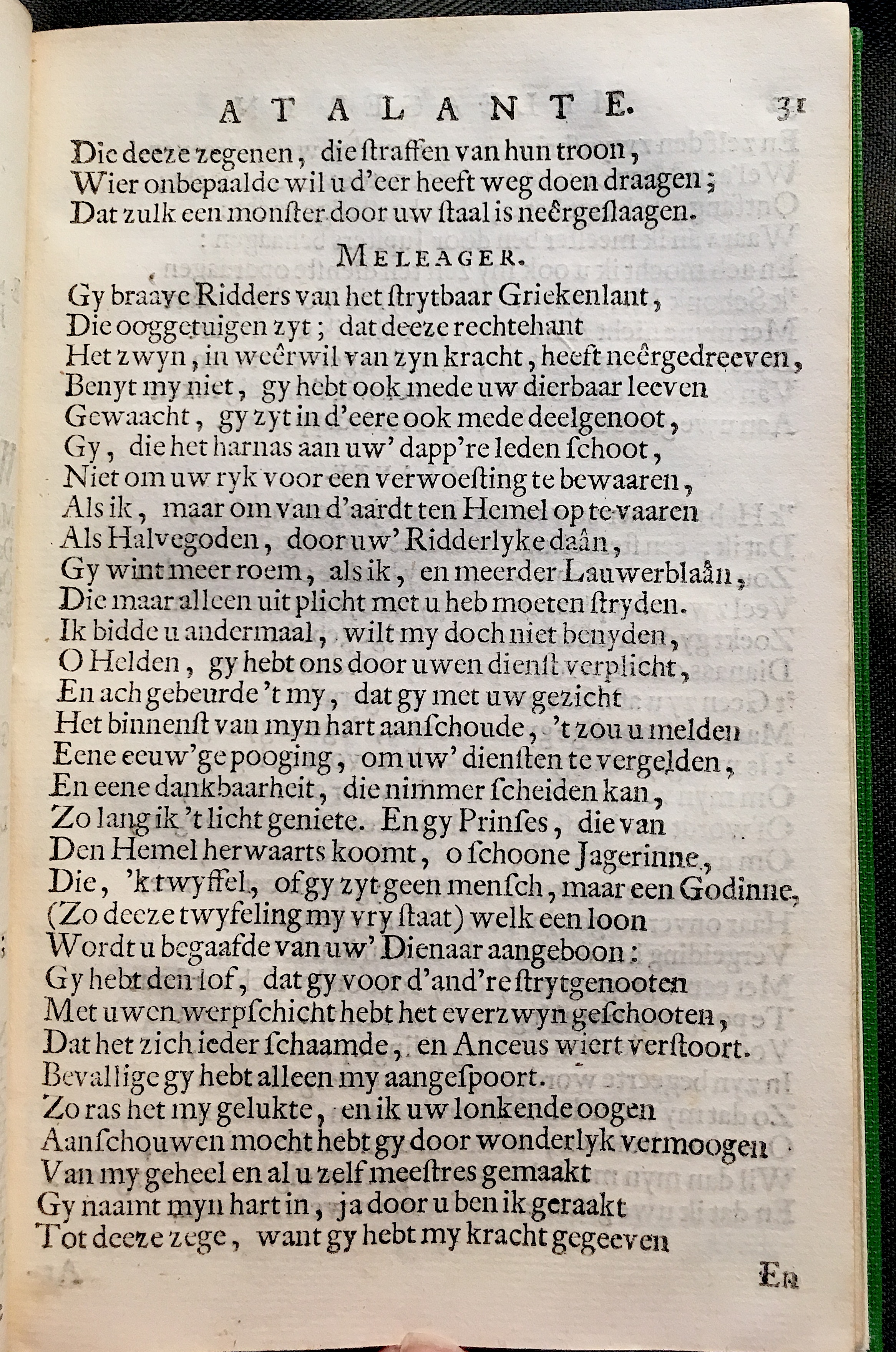 SchermerMeleager1710p31.jpg