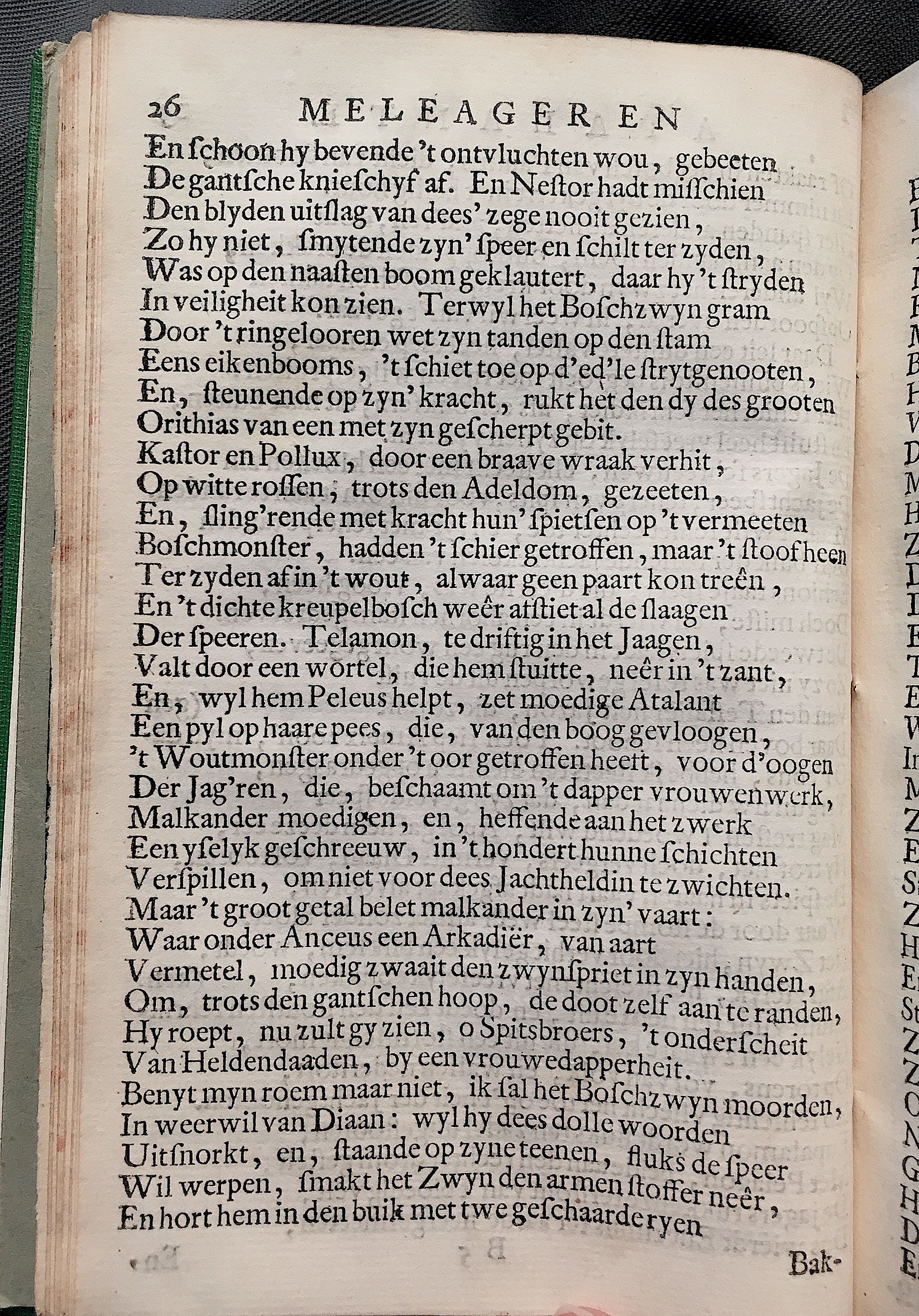 SchermerMeleager1710p26