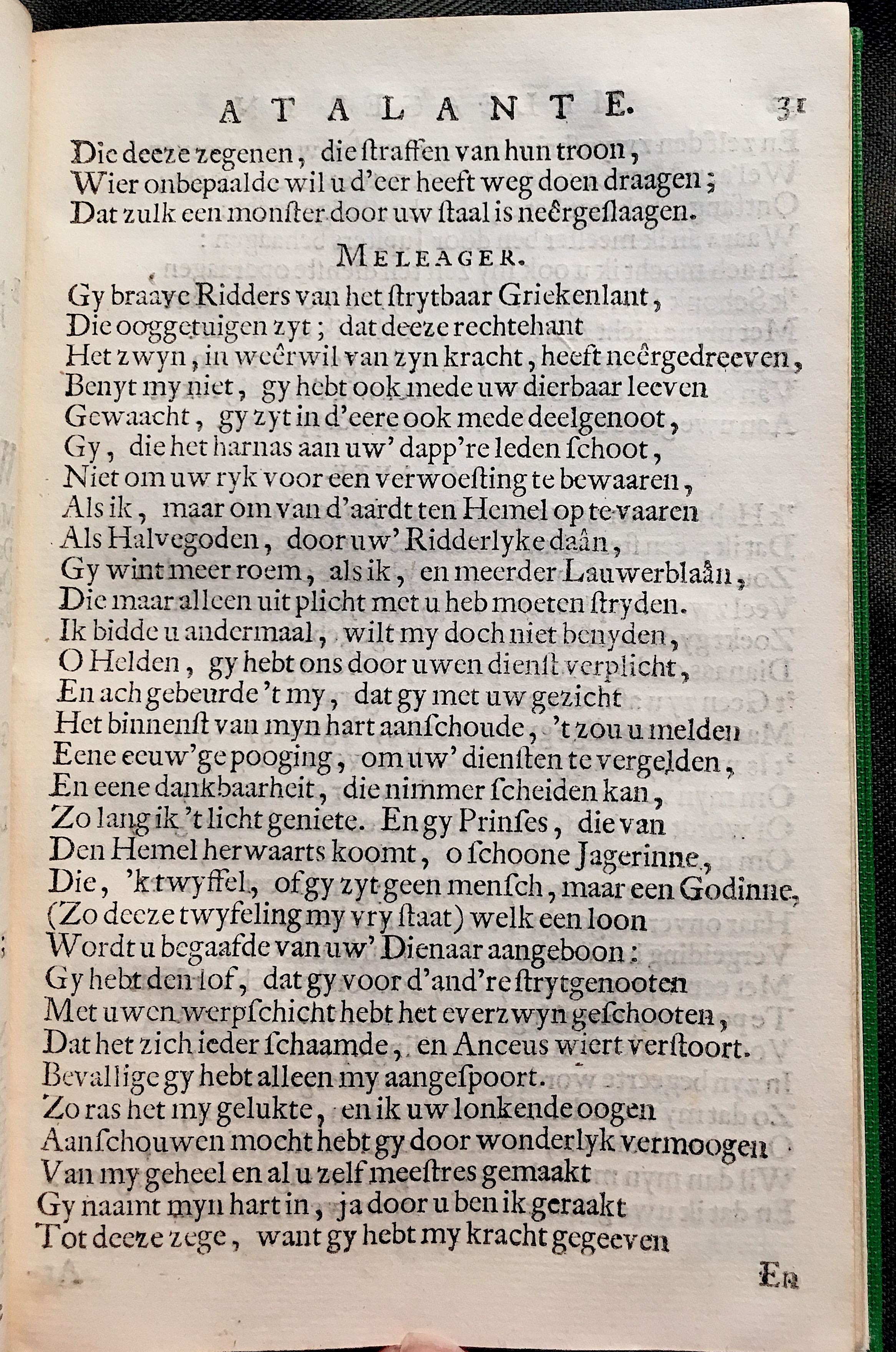 SchermerMeleager1710p31