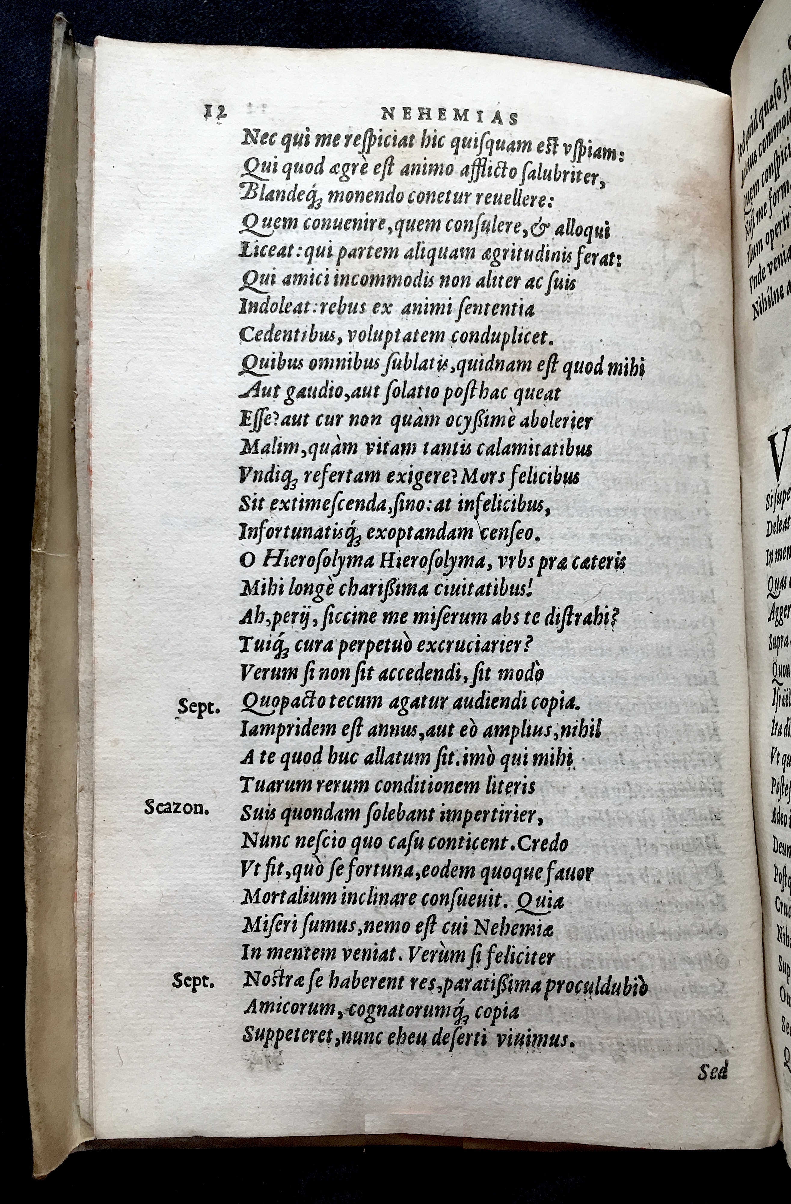 SchonaeusNehemias1570p12.jpg