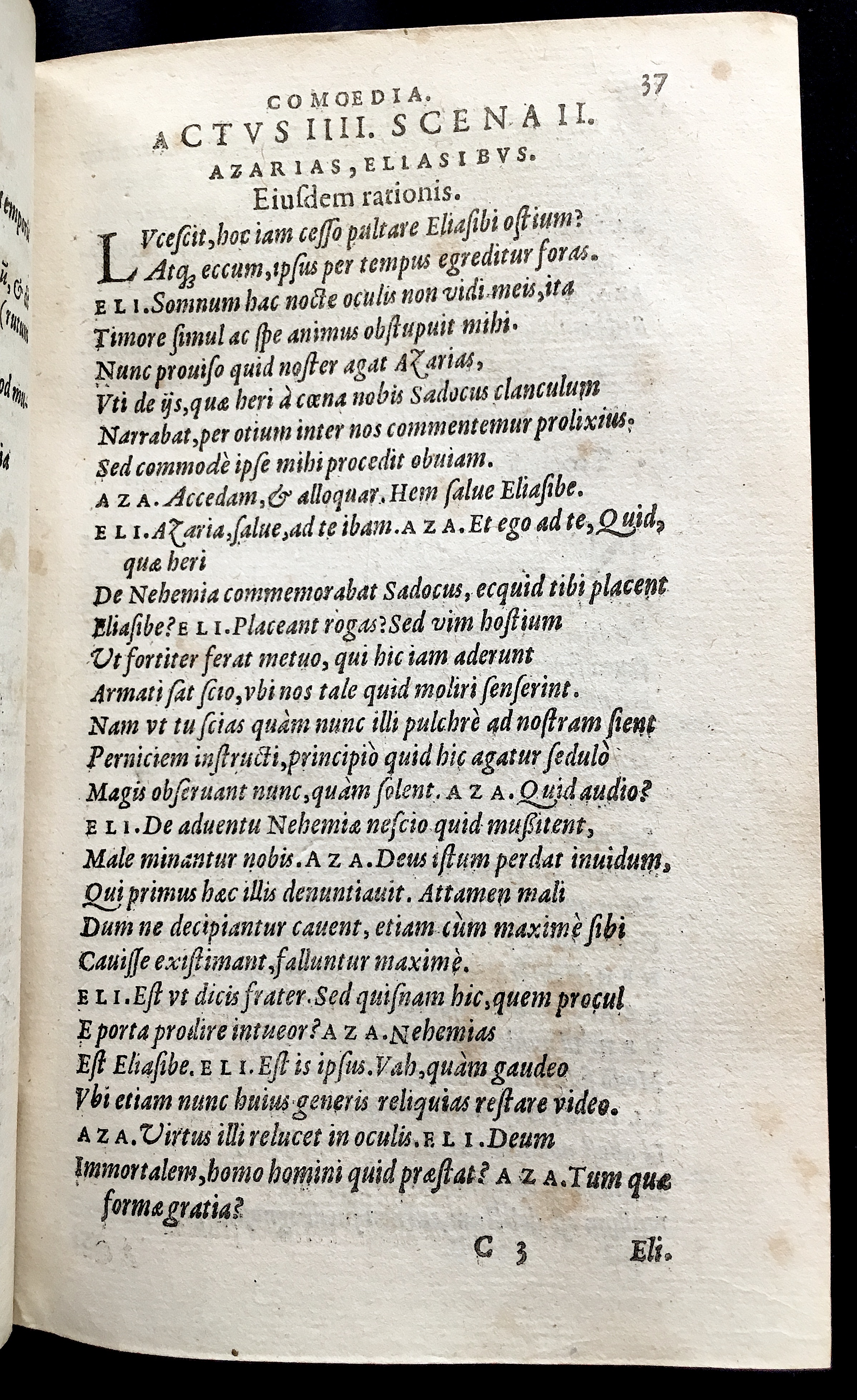 SchonaeusNehemias1570p37.jpg