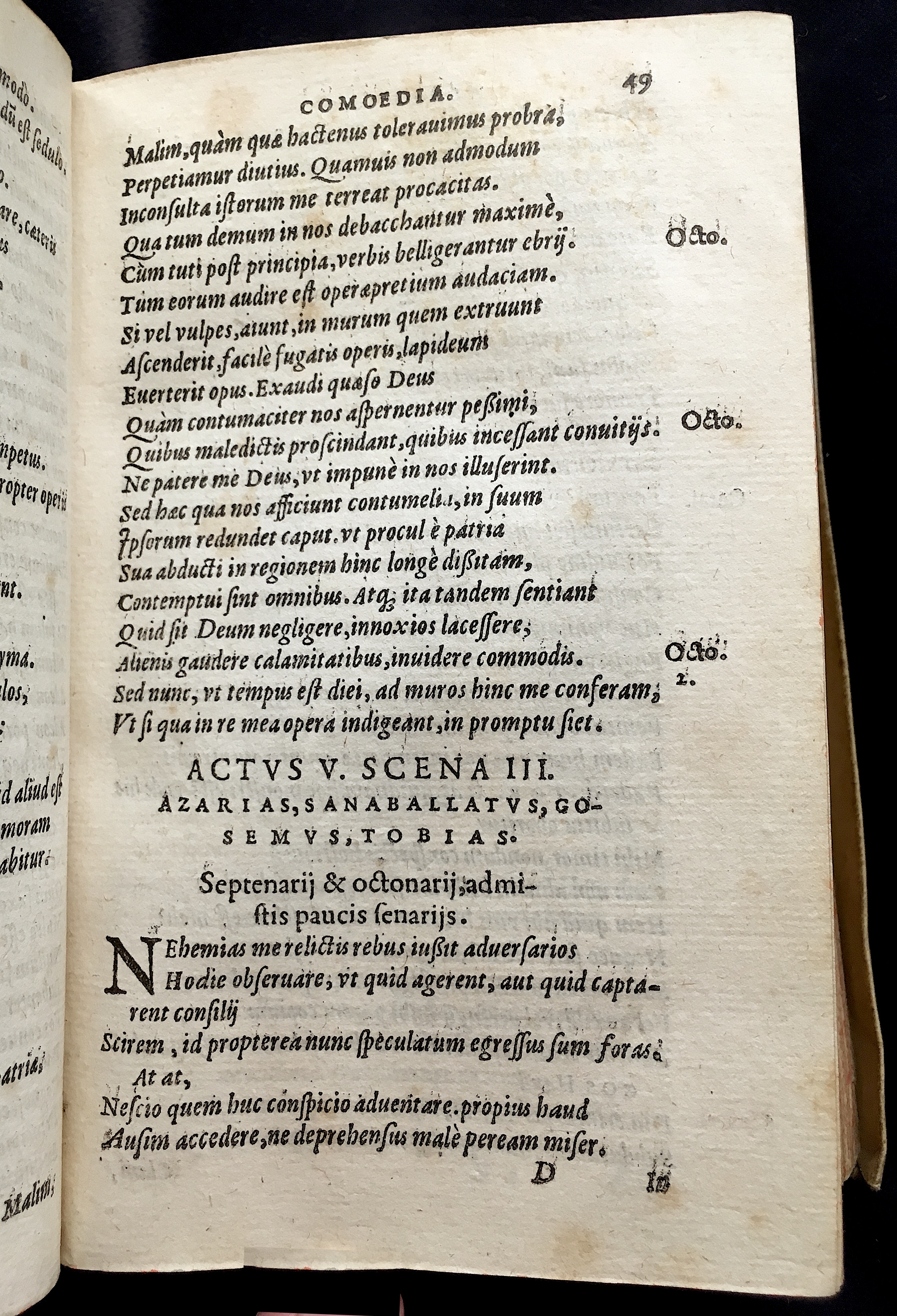 SchonaeusNehemias1570p49.jpg