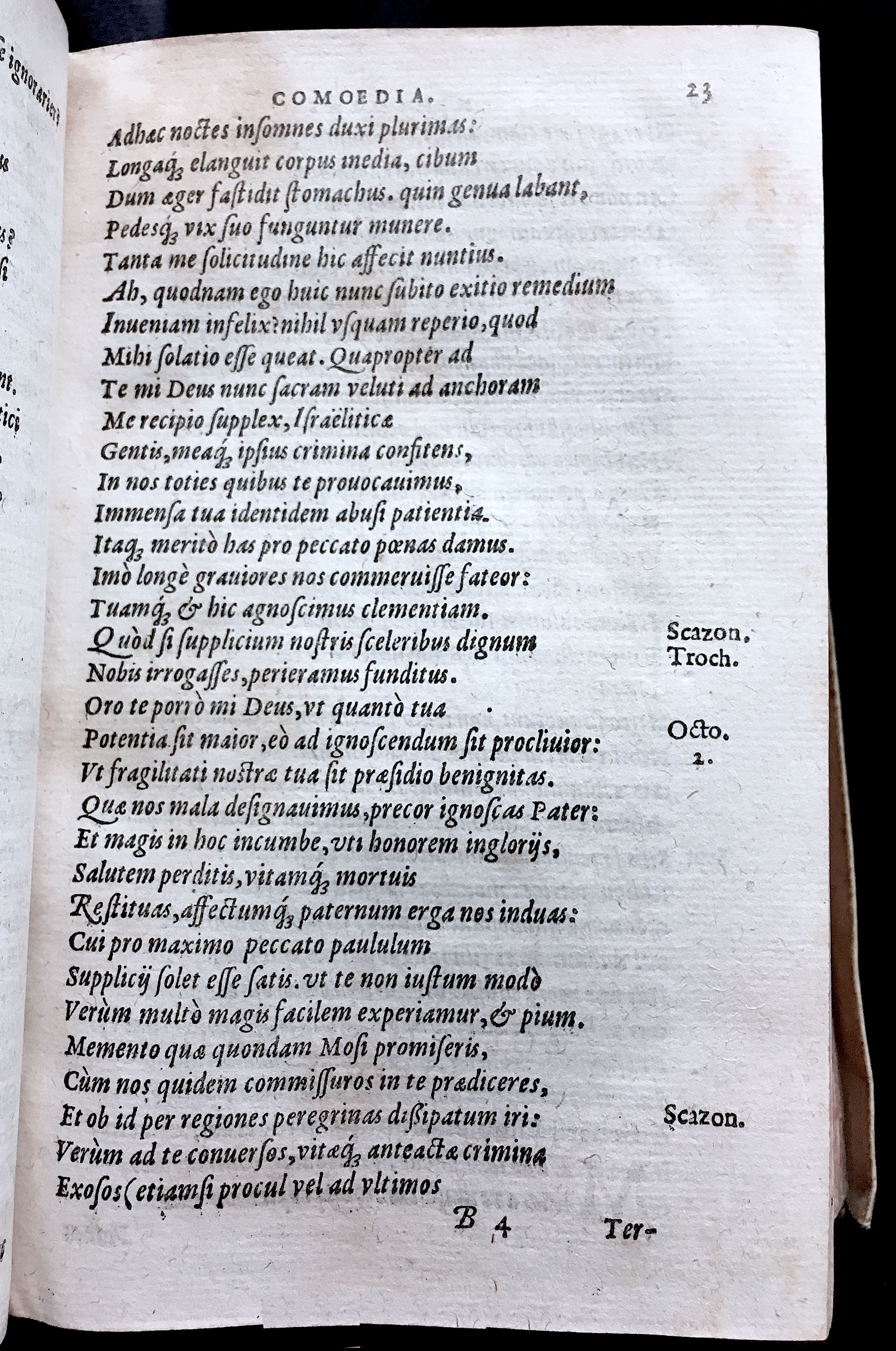 SchonaeusNehemias1570p23