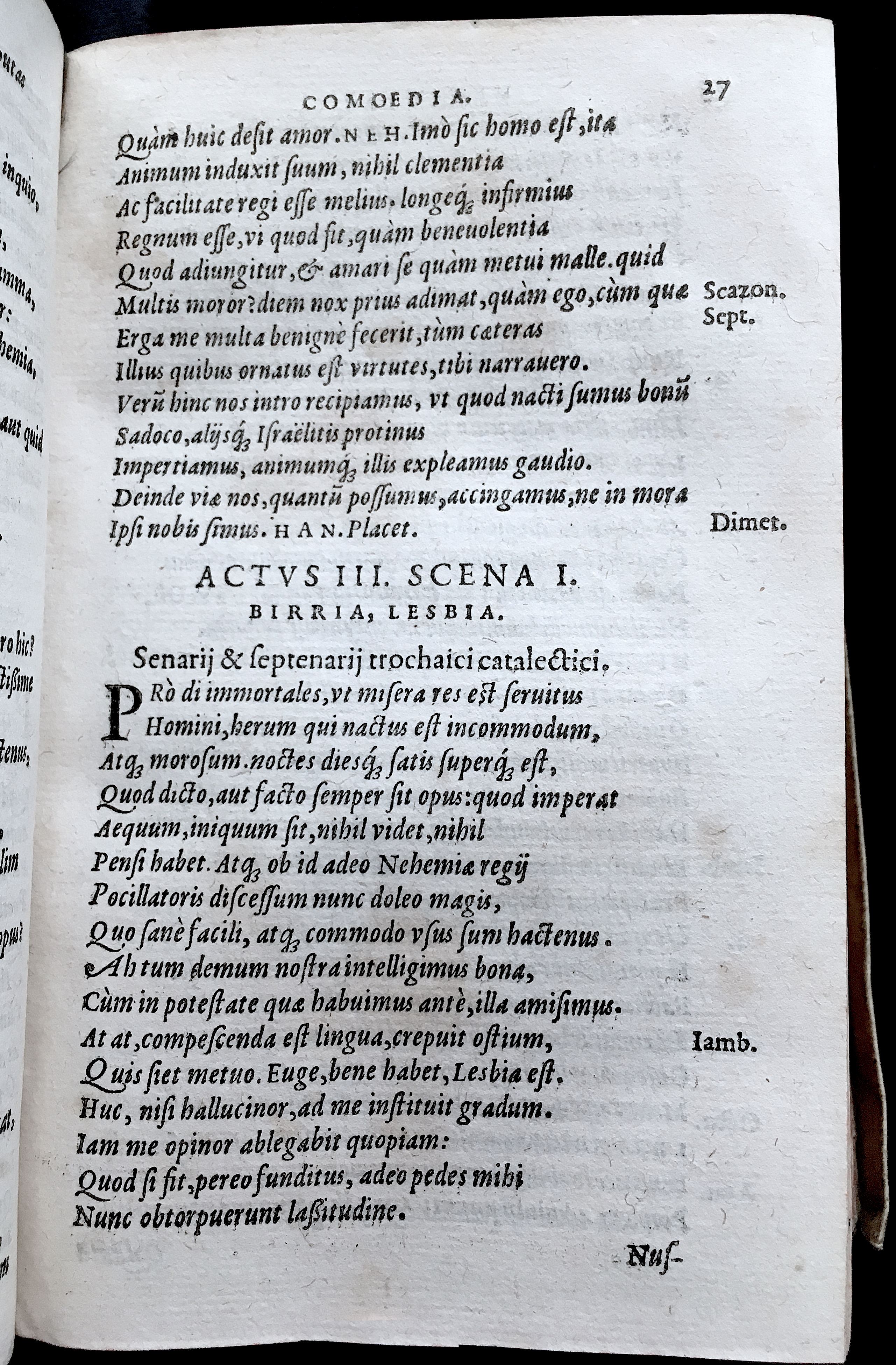 SchonaeusNehemias1570p27