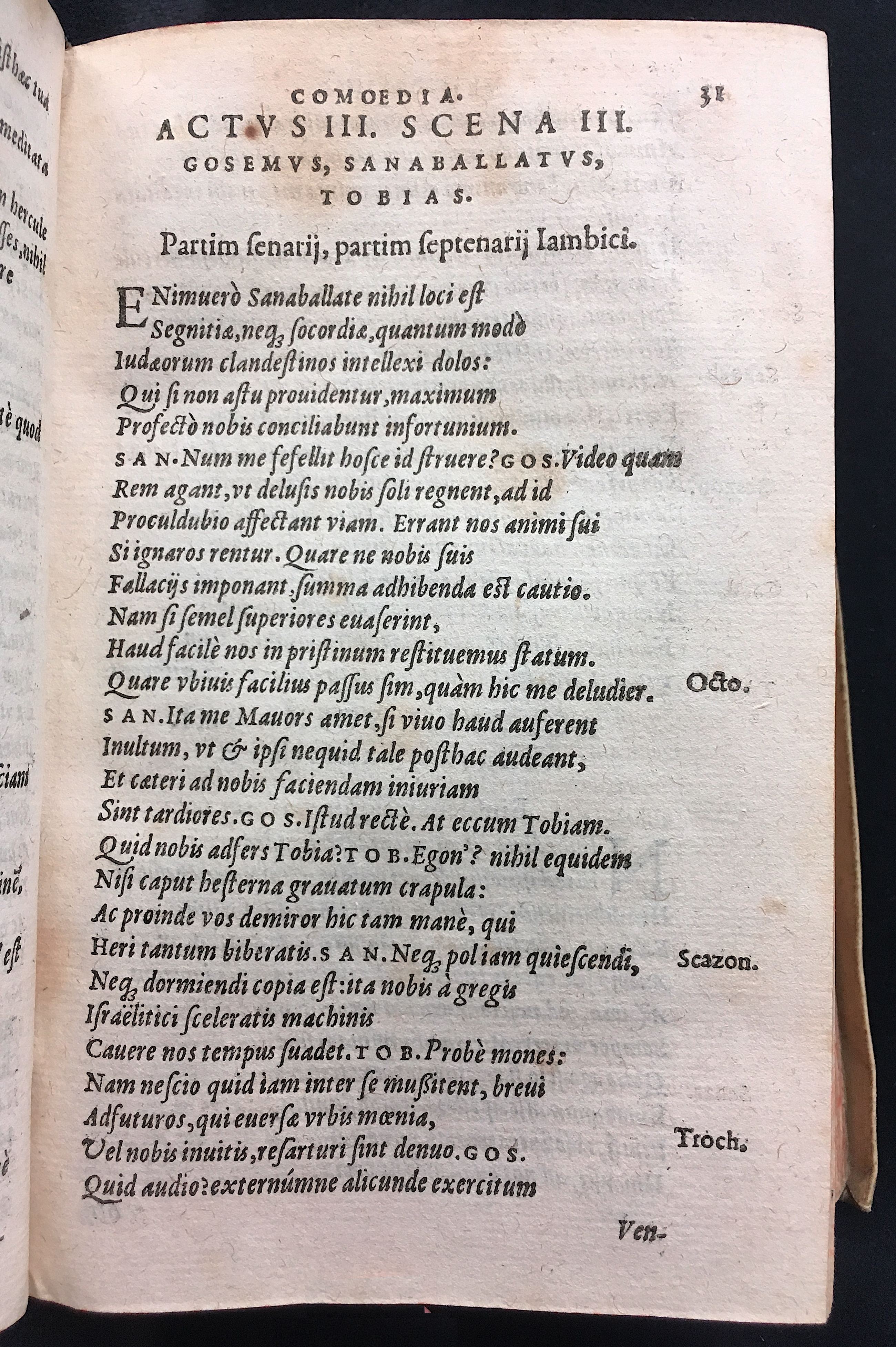 SchonaeusNehemias1570p31