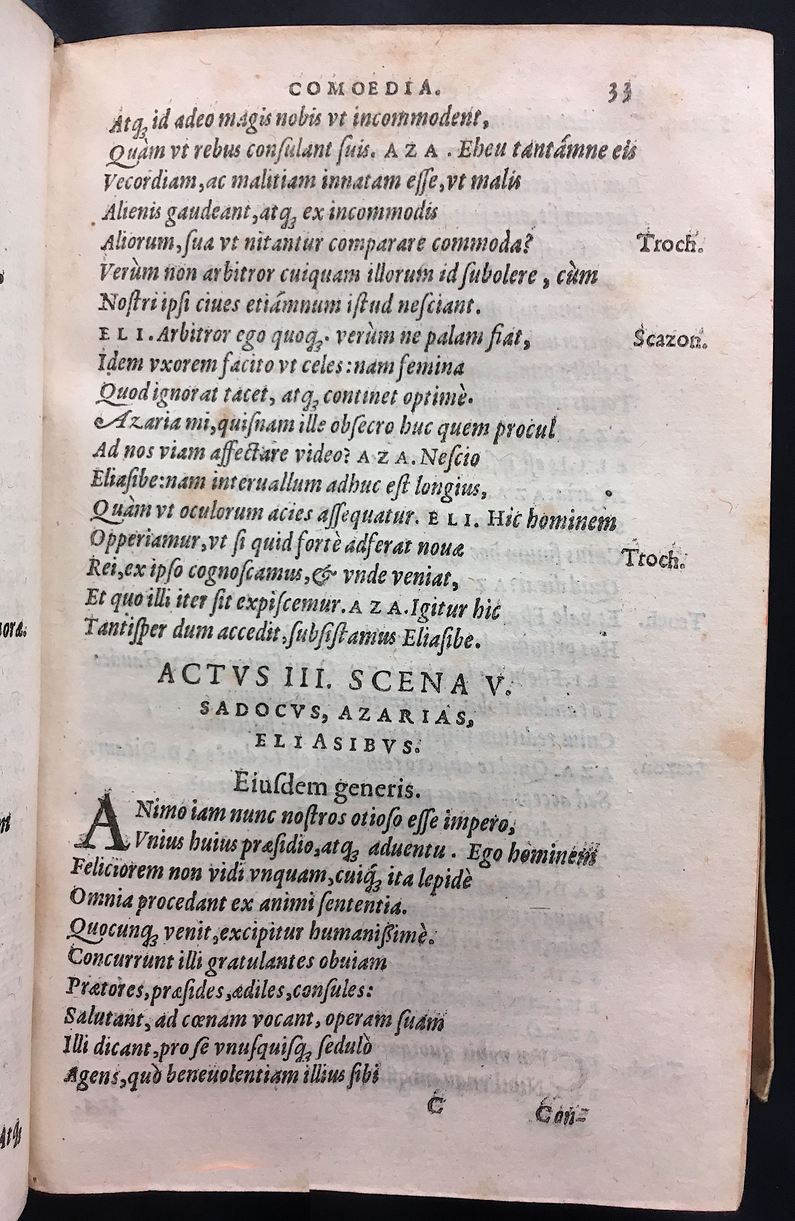 SchonaeusNehemias1570p33