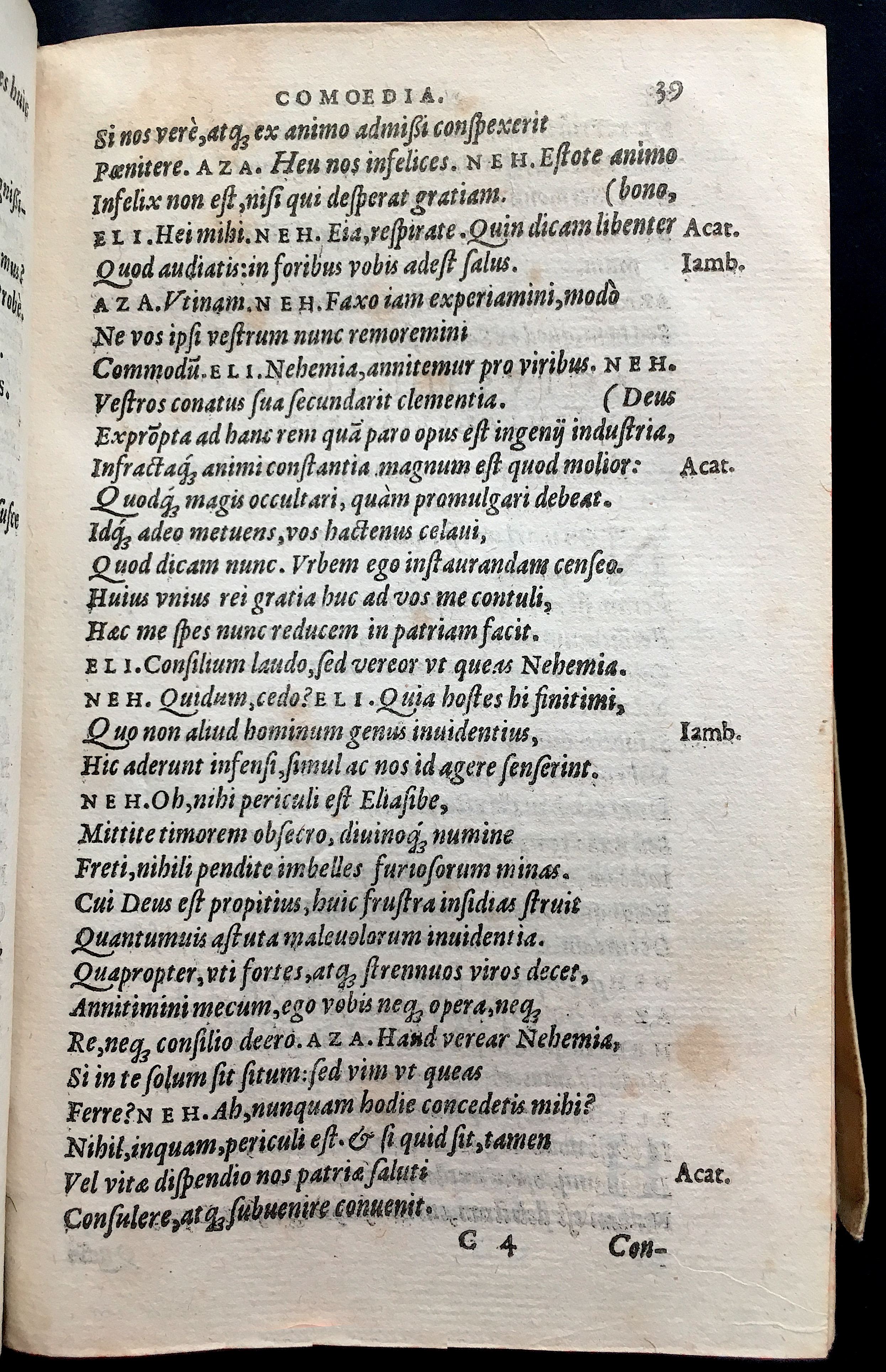 SchonaeusNehemias1570p39