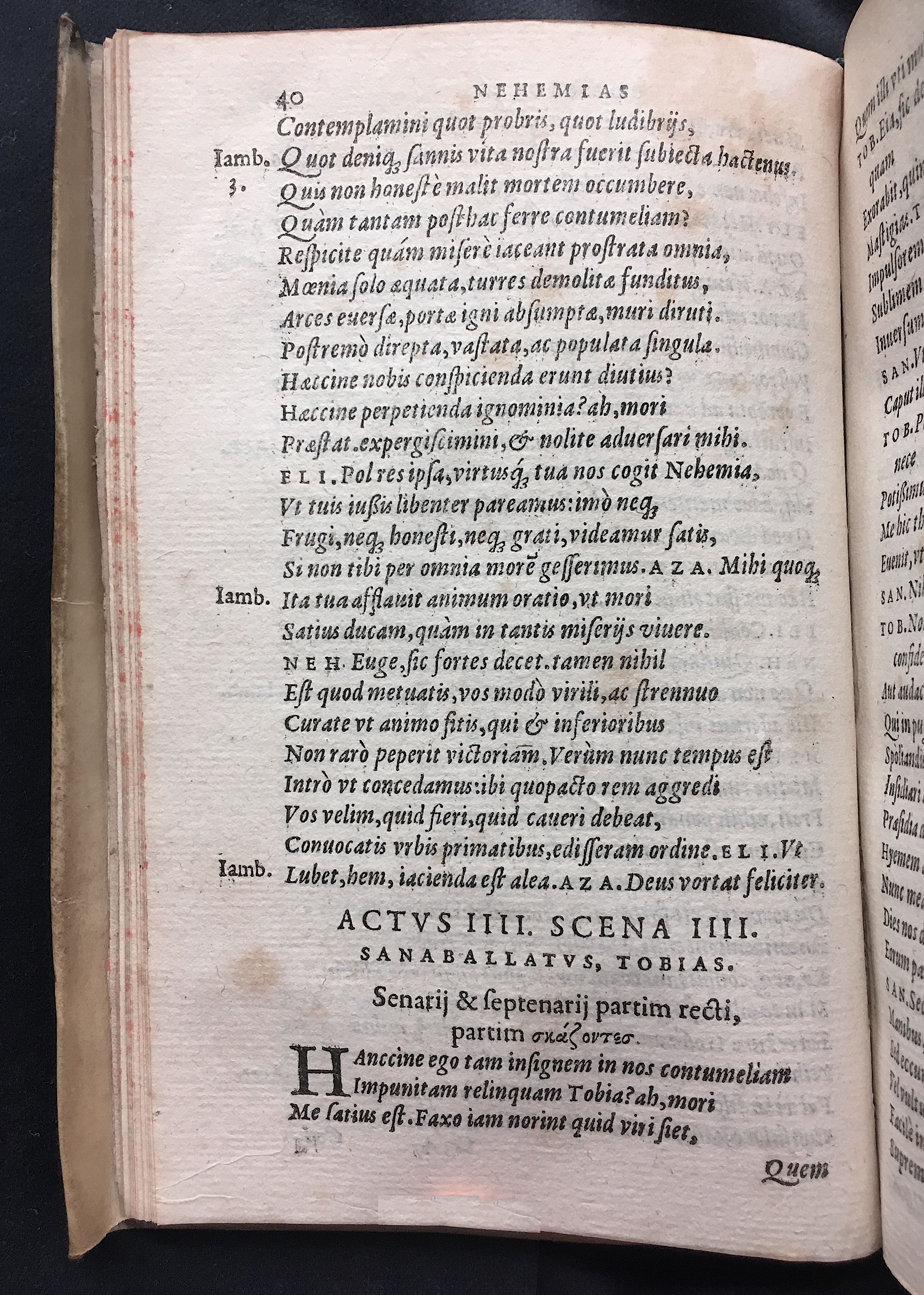 SchonaeusNehemias1570p40