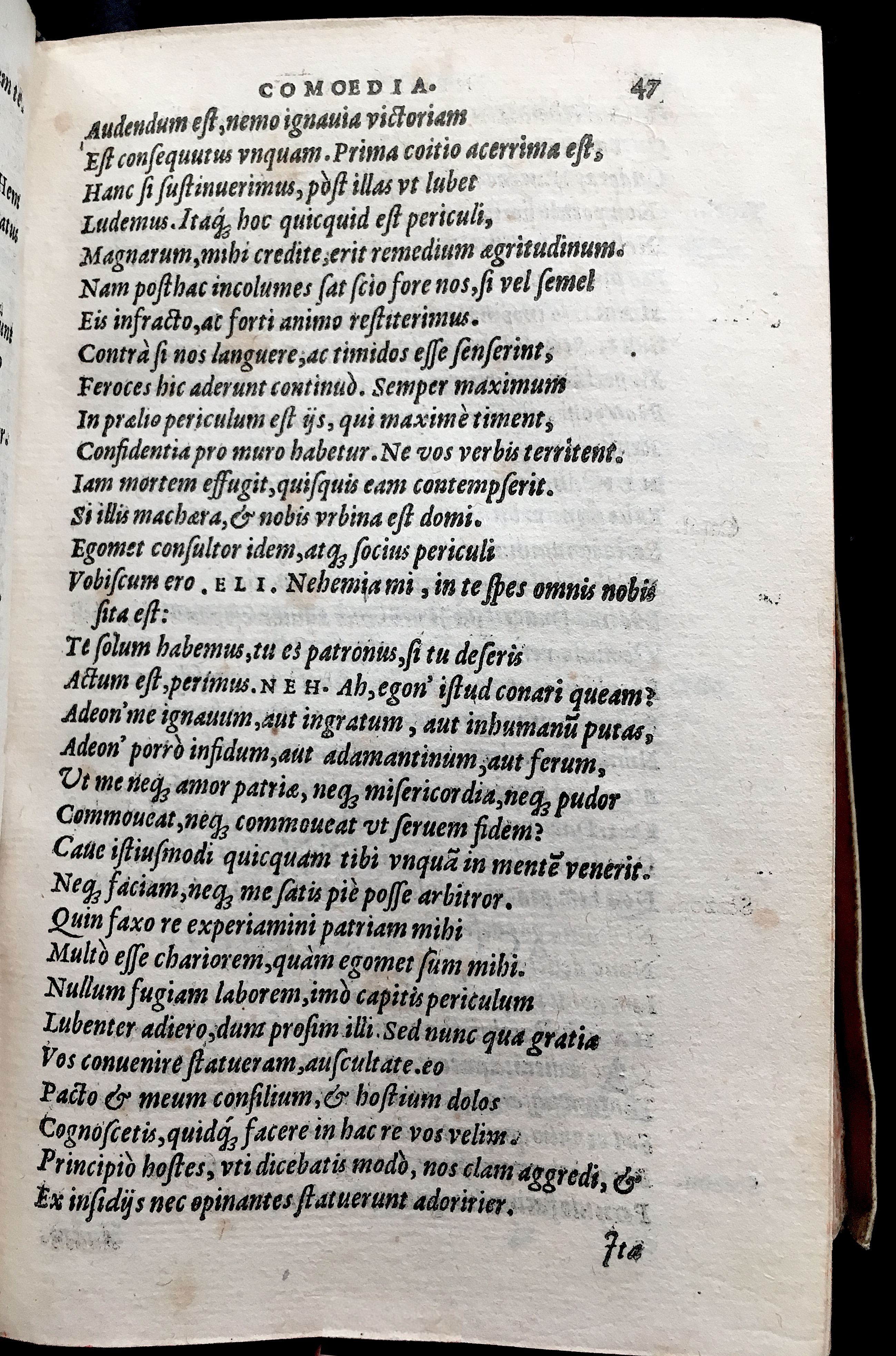 SchonaeusNehemias1570p47